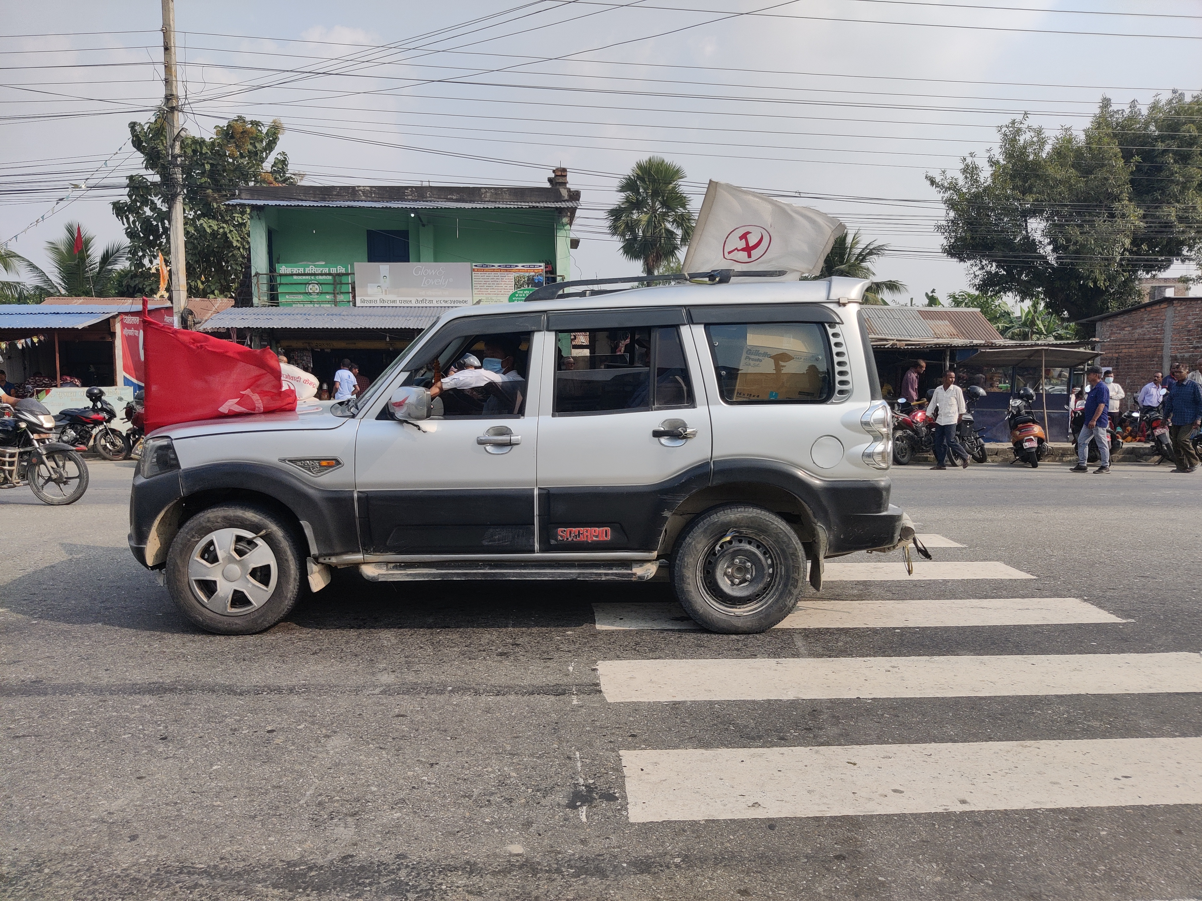 photo 202411017 Morang (12)