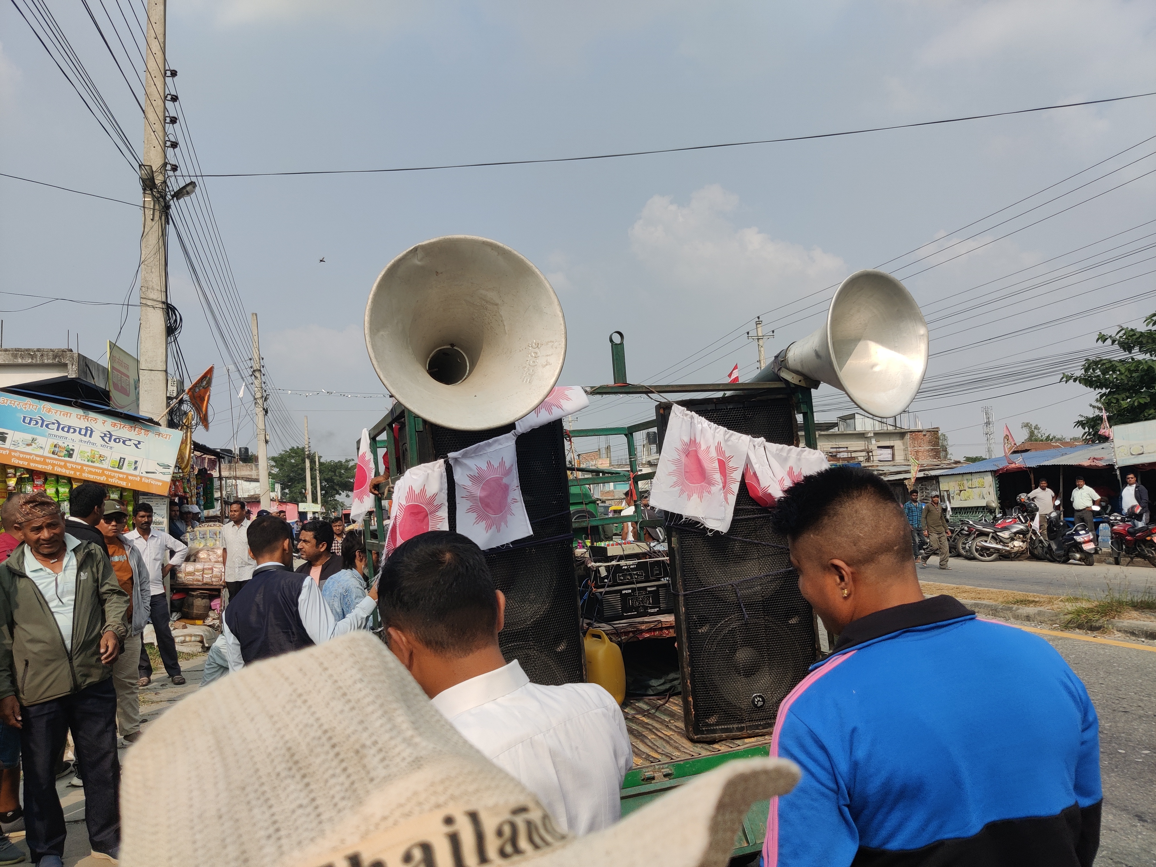photo 202411017 Morang (49)