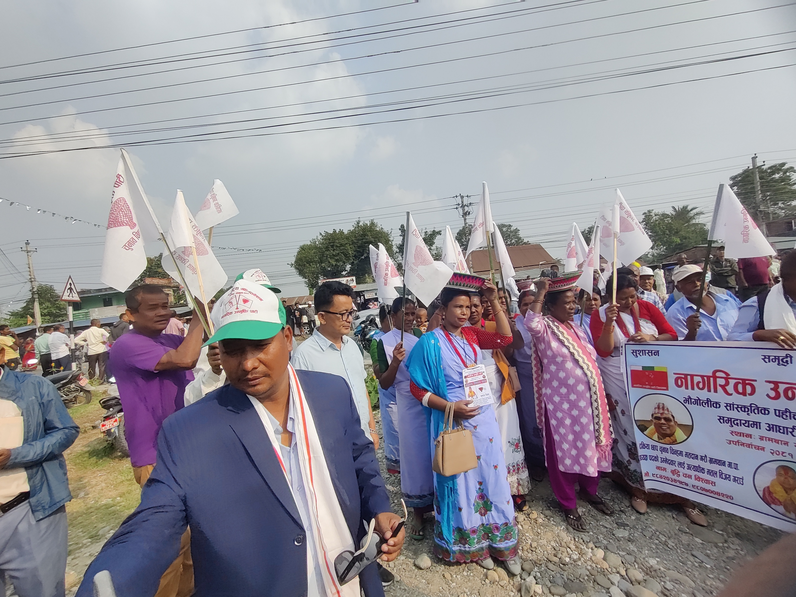 photo 202411017 Morang (57)