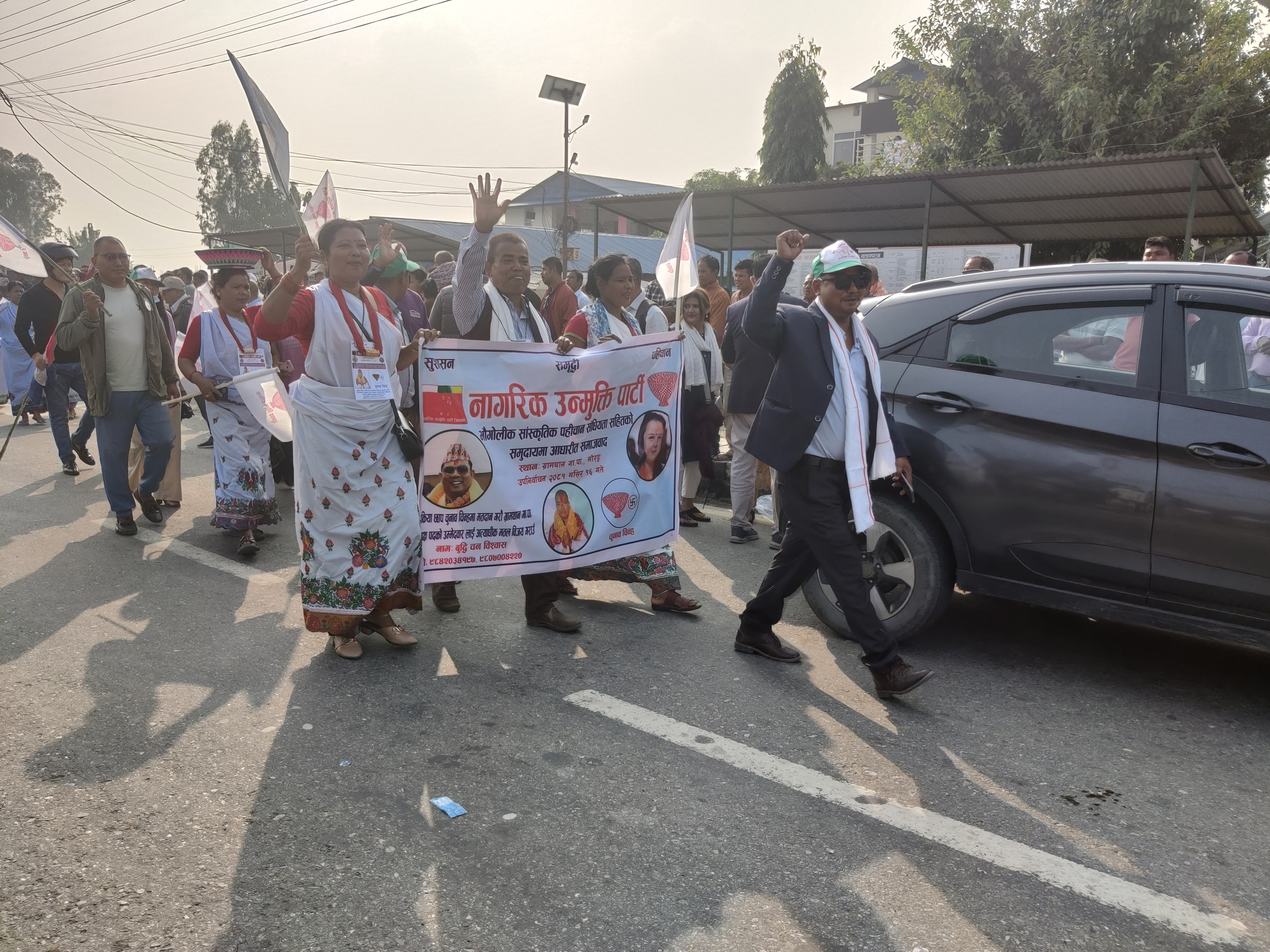 photo 202411017 Morang (91)