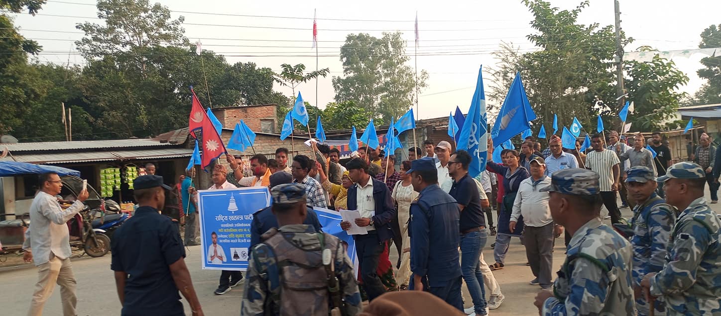 photo 20241117 sunsari (9)
