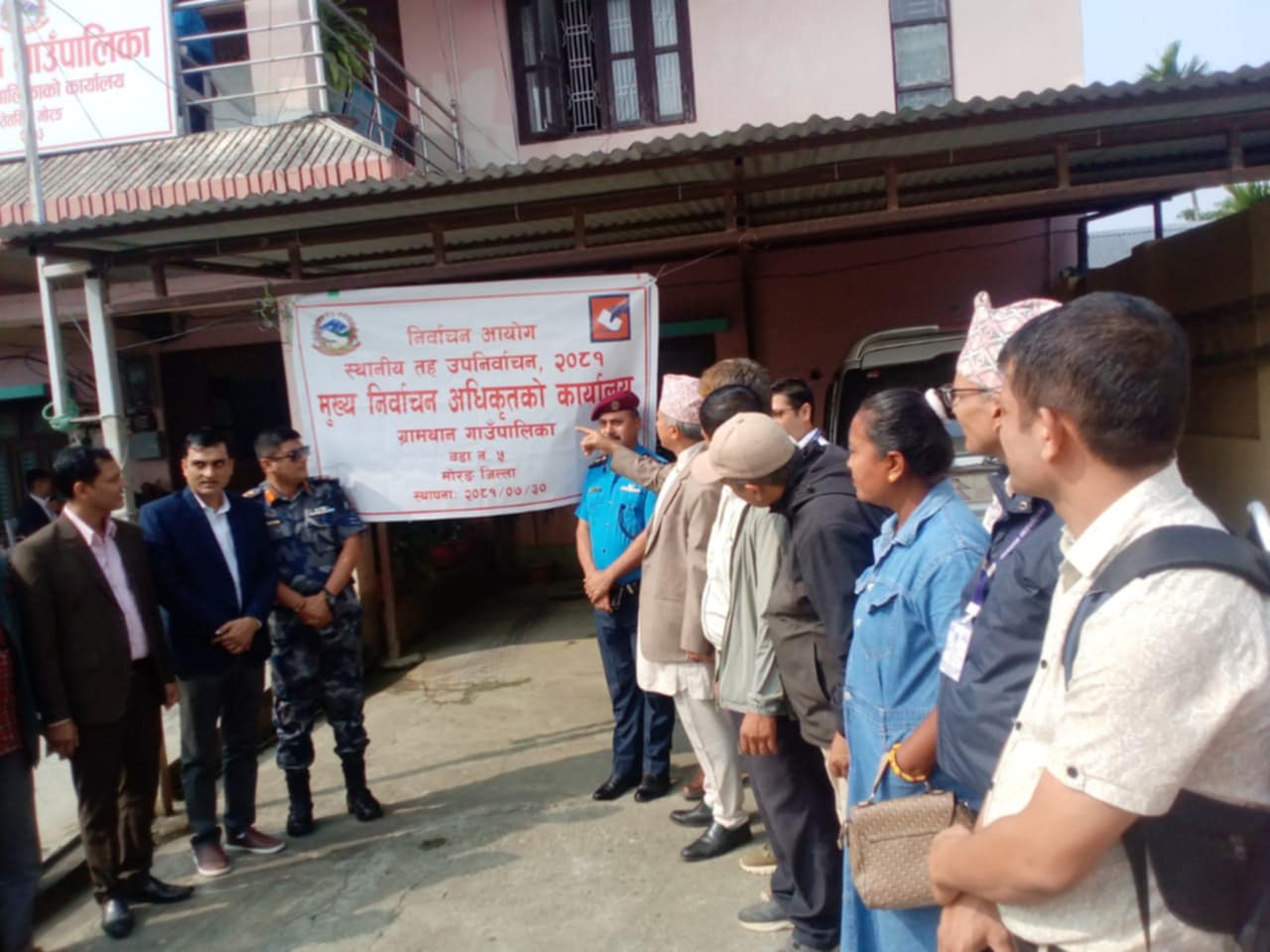 photo 2024115 morang (2)