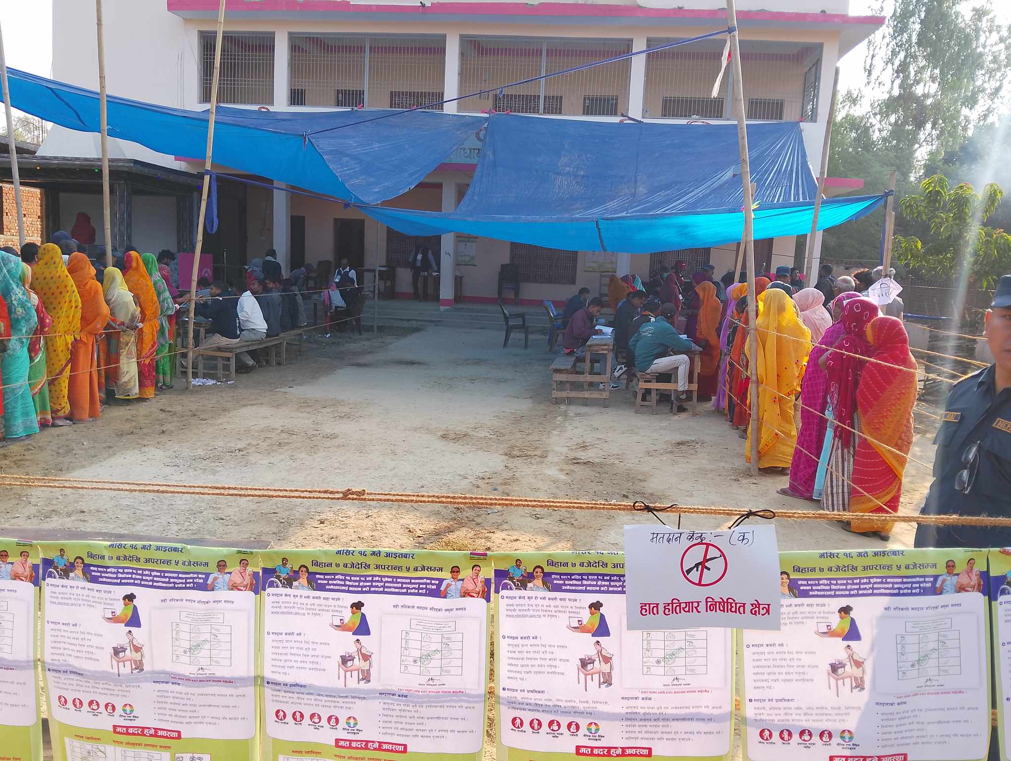 Photo 20241201 Dhanusha (4)