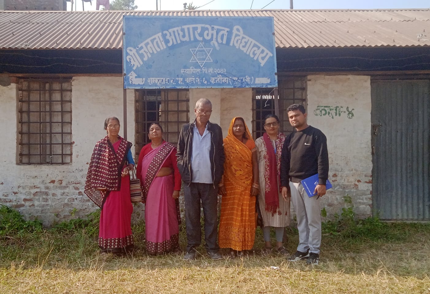 Photo 20241211 Saptari (2)