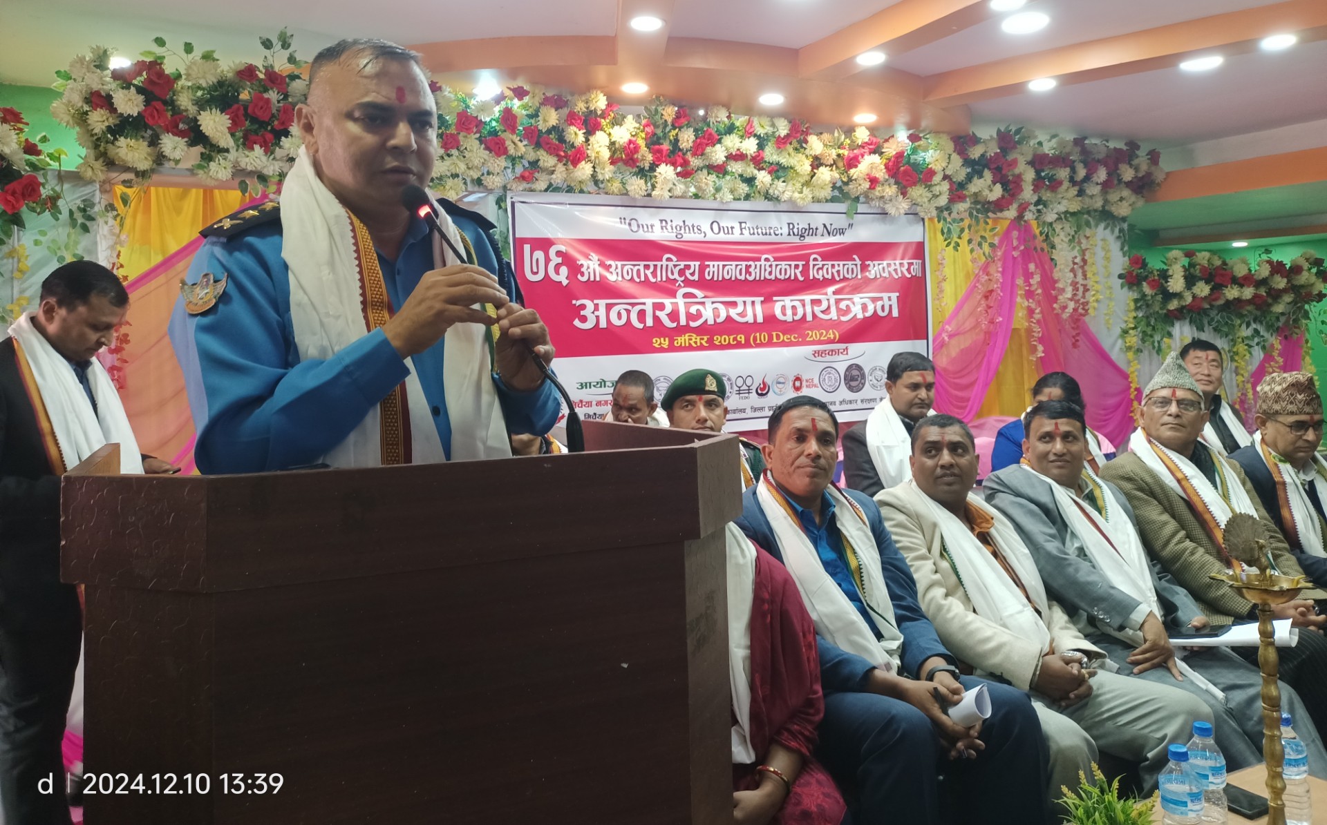 Photo 20241212 Siraha (7)