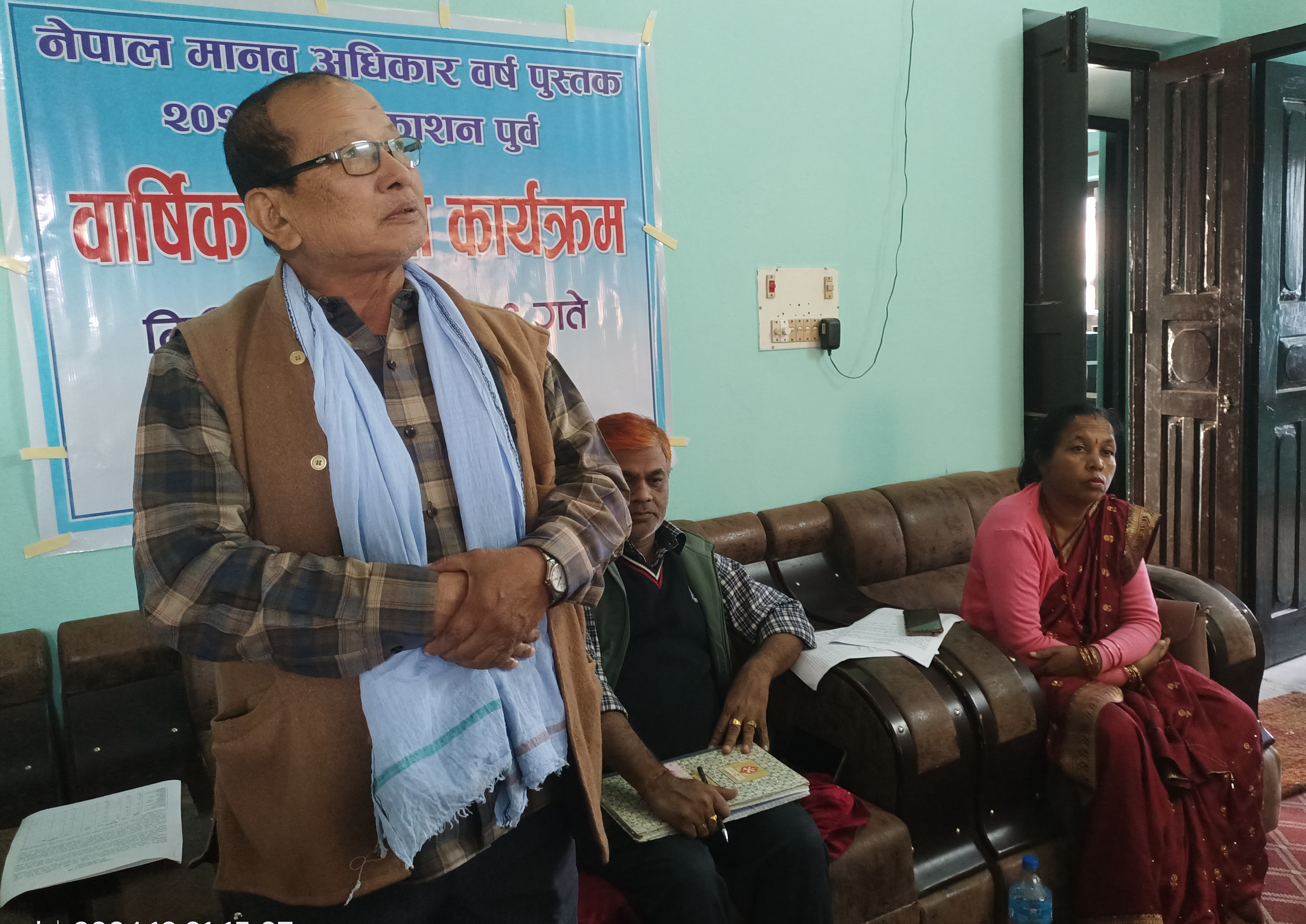 Photo 20241221 Siraha (1)