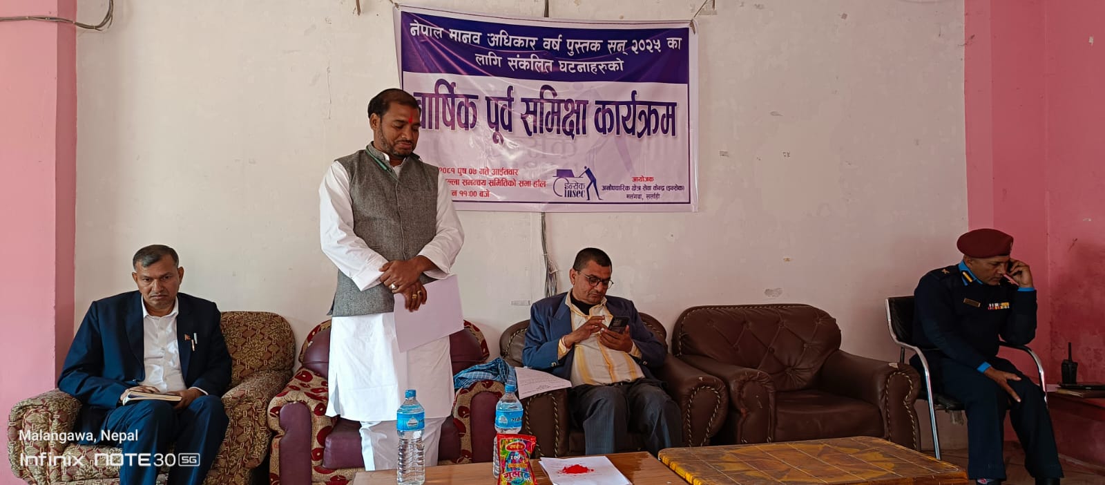 Photo 20241223 Sarlahi (4)