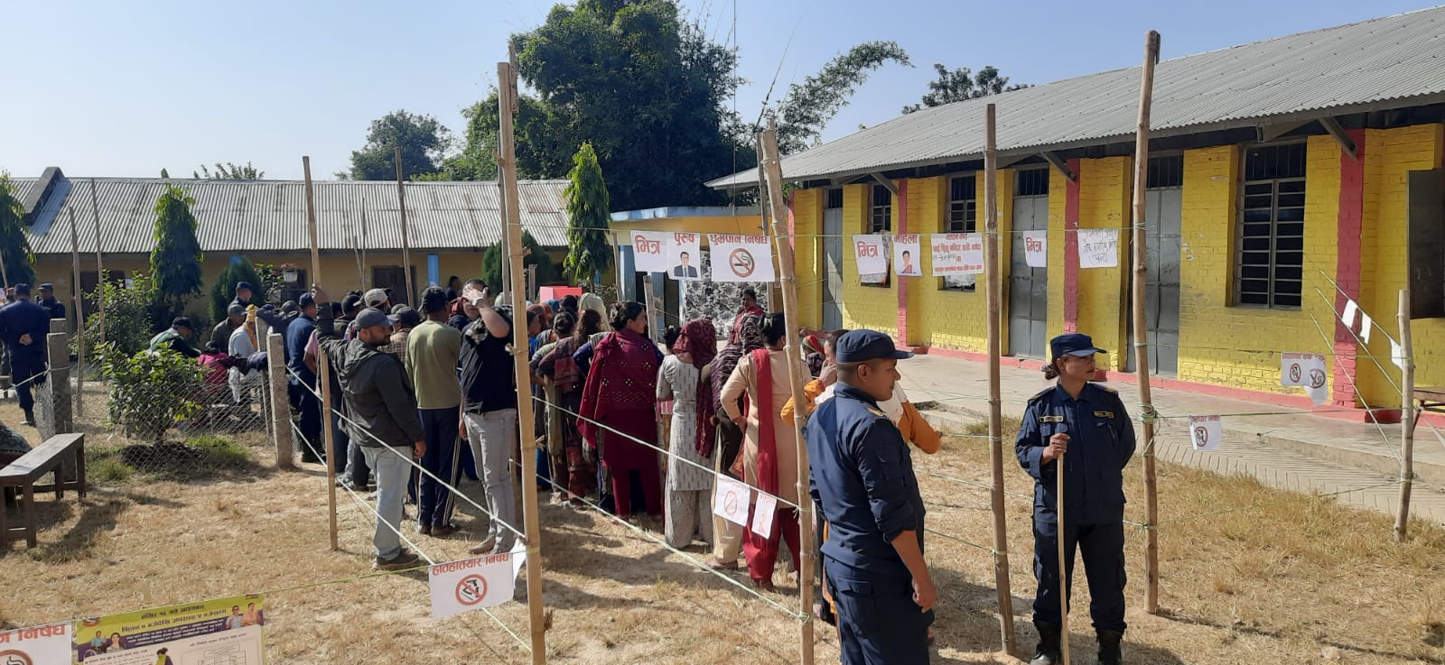 Photo01122024Bardiya