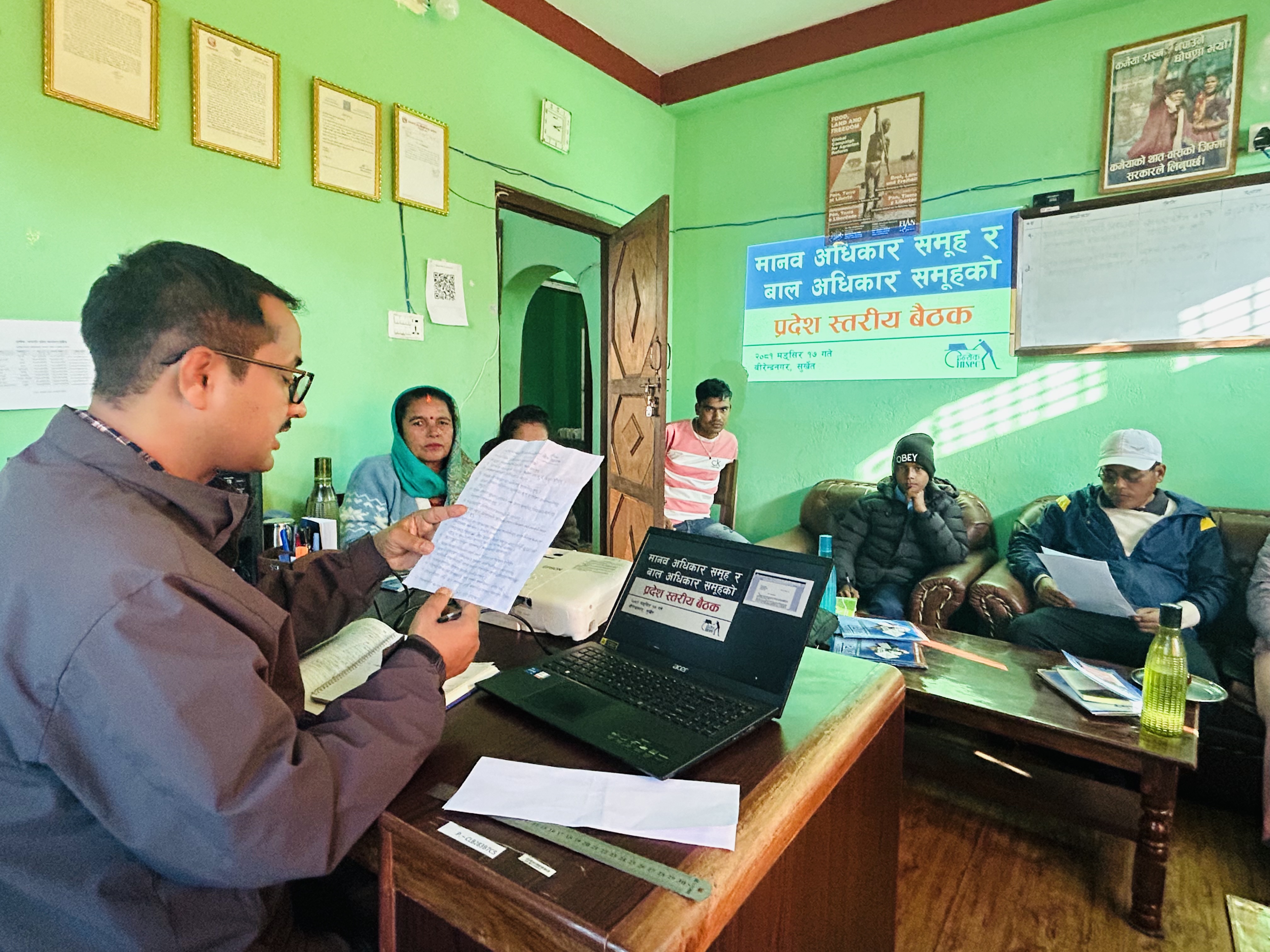 Photo03122024Surkhet1