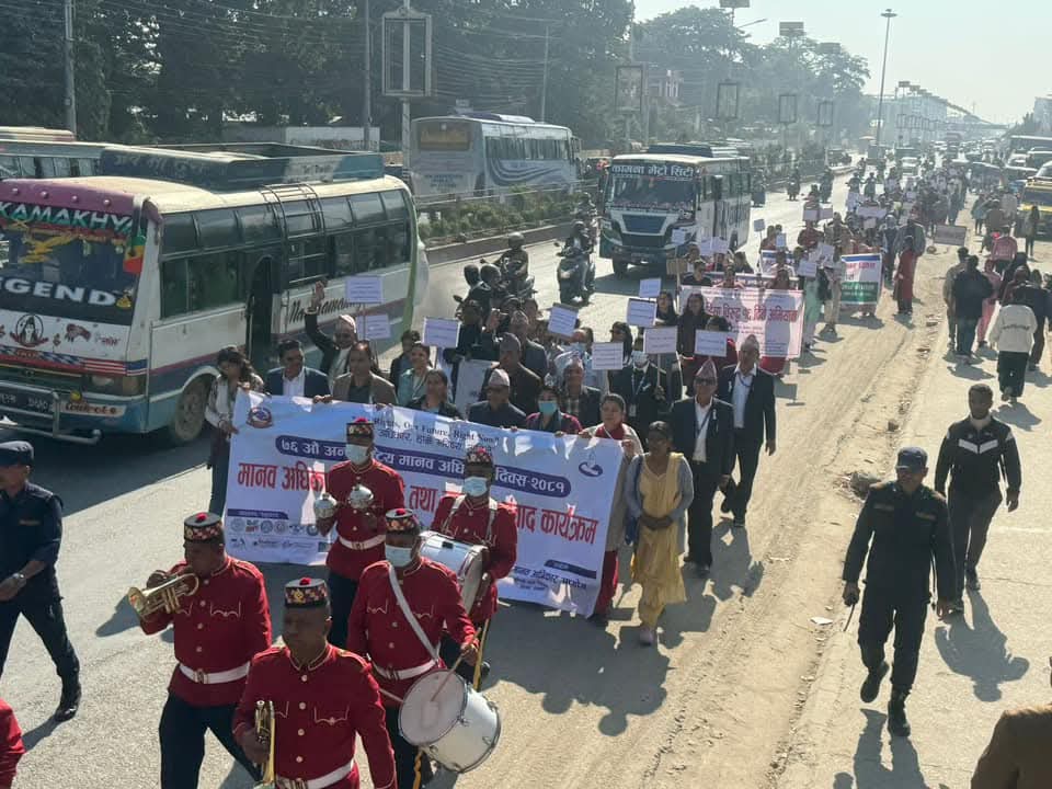 Photo12122024Rupandehi