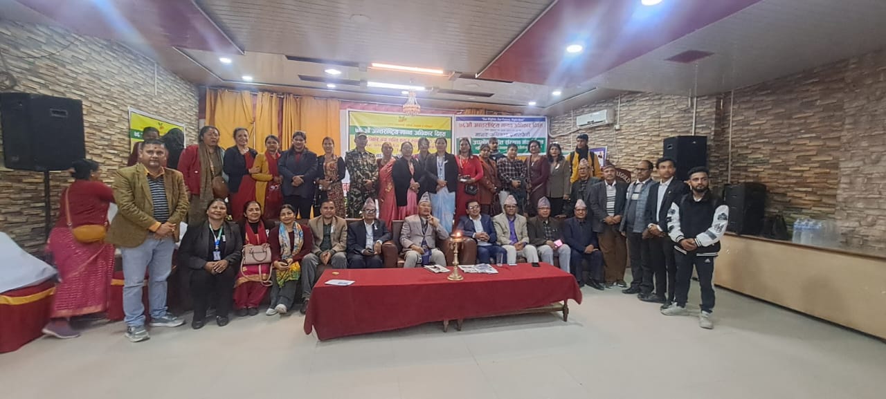 Photo12122024Rupandehi5