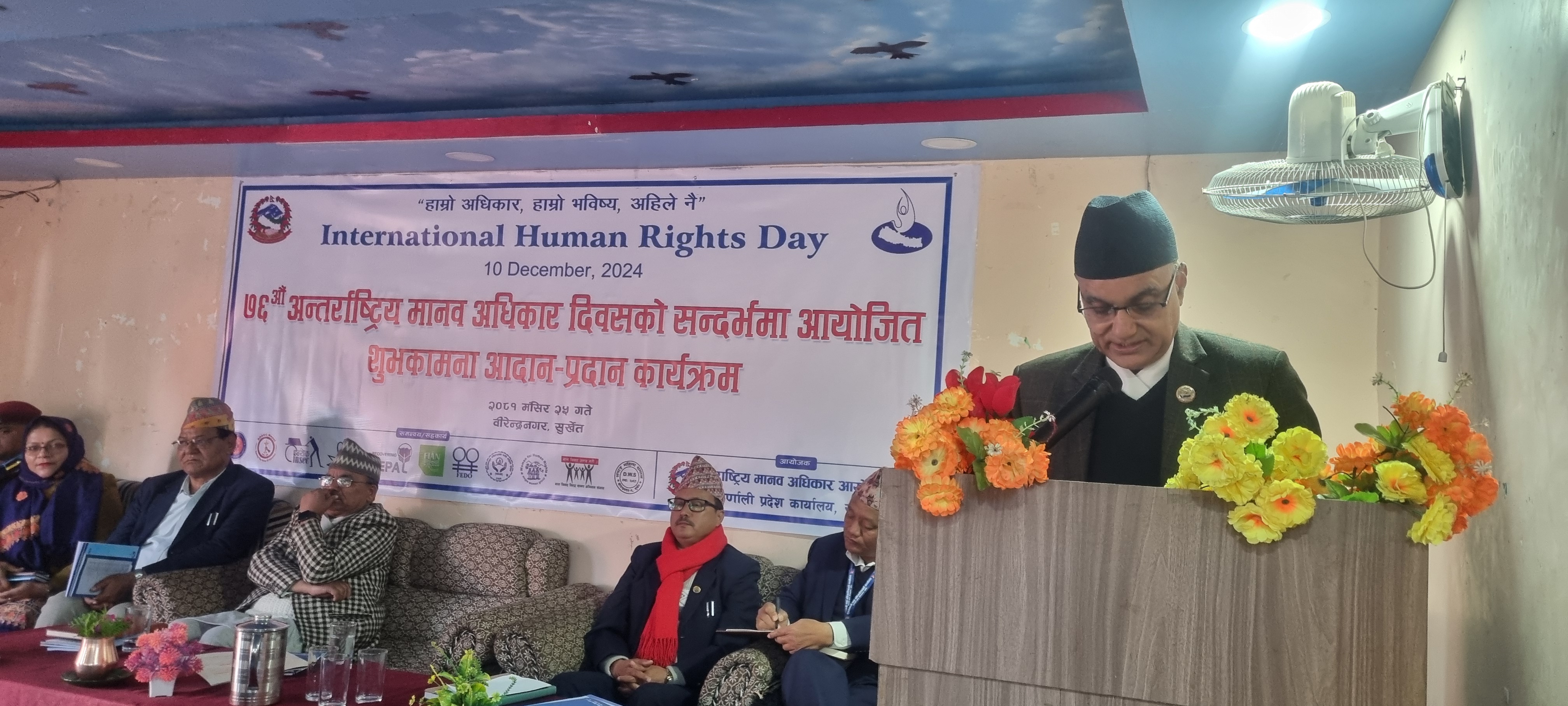 Photo12122024Surkhet2
