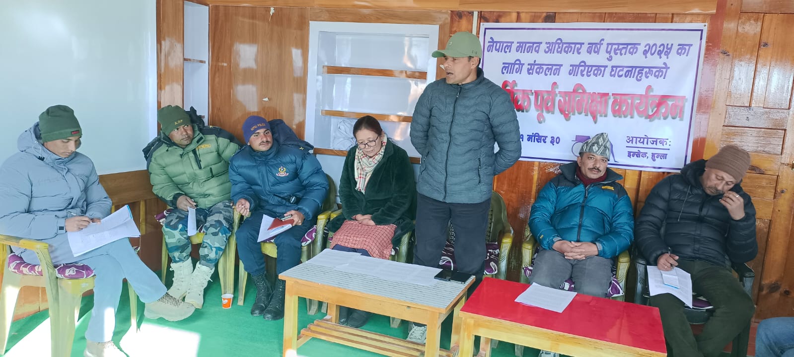 Photo15122024Humla