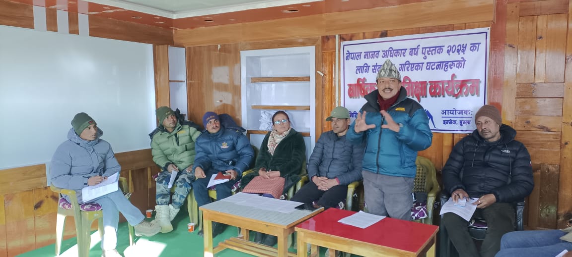 Photo15122024Humla1