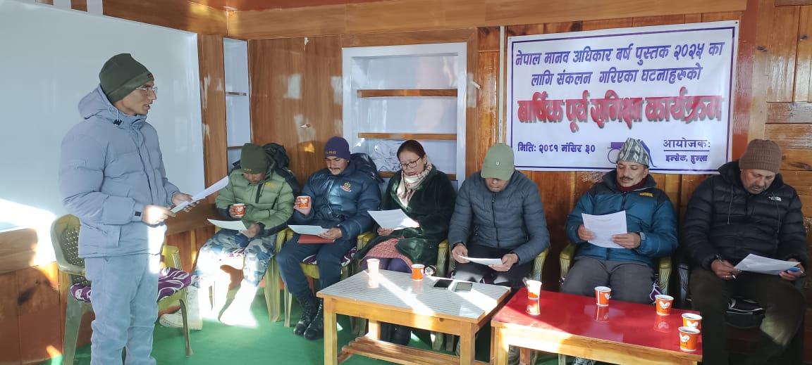 Photo15122024Humla3