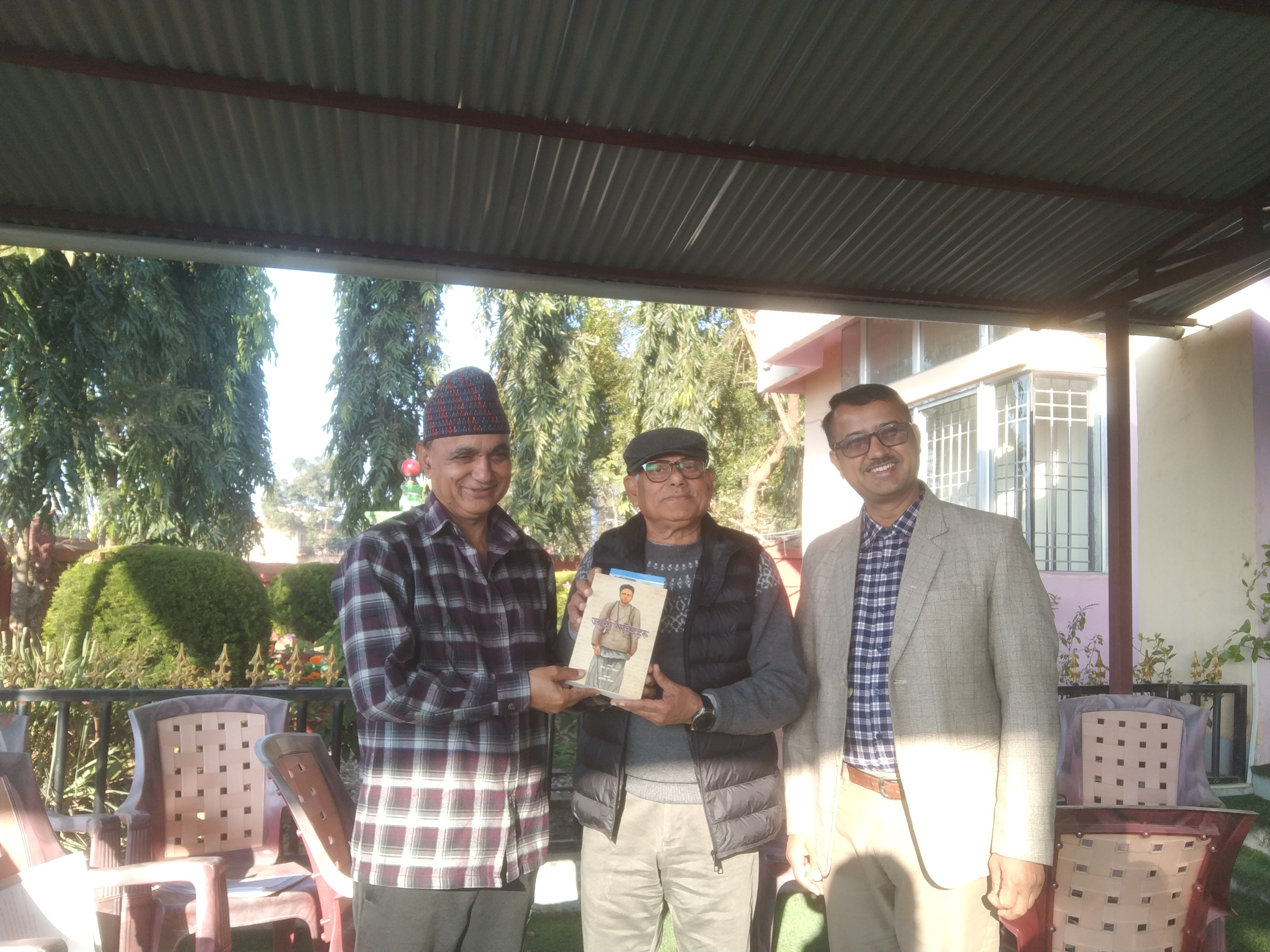 Photo16122024Surkhet।