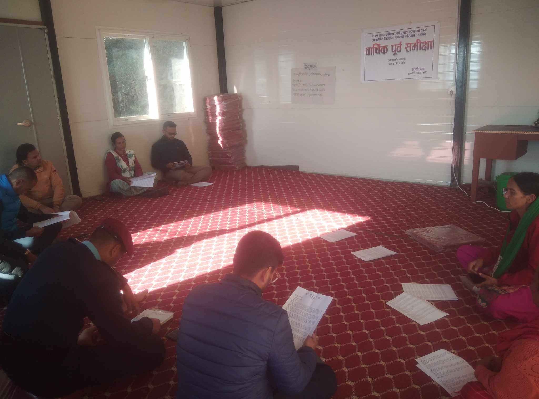 Photo18122024Jajarkot1