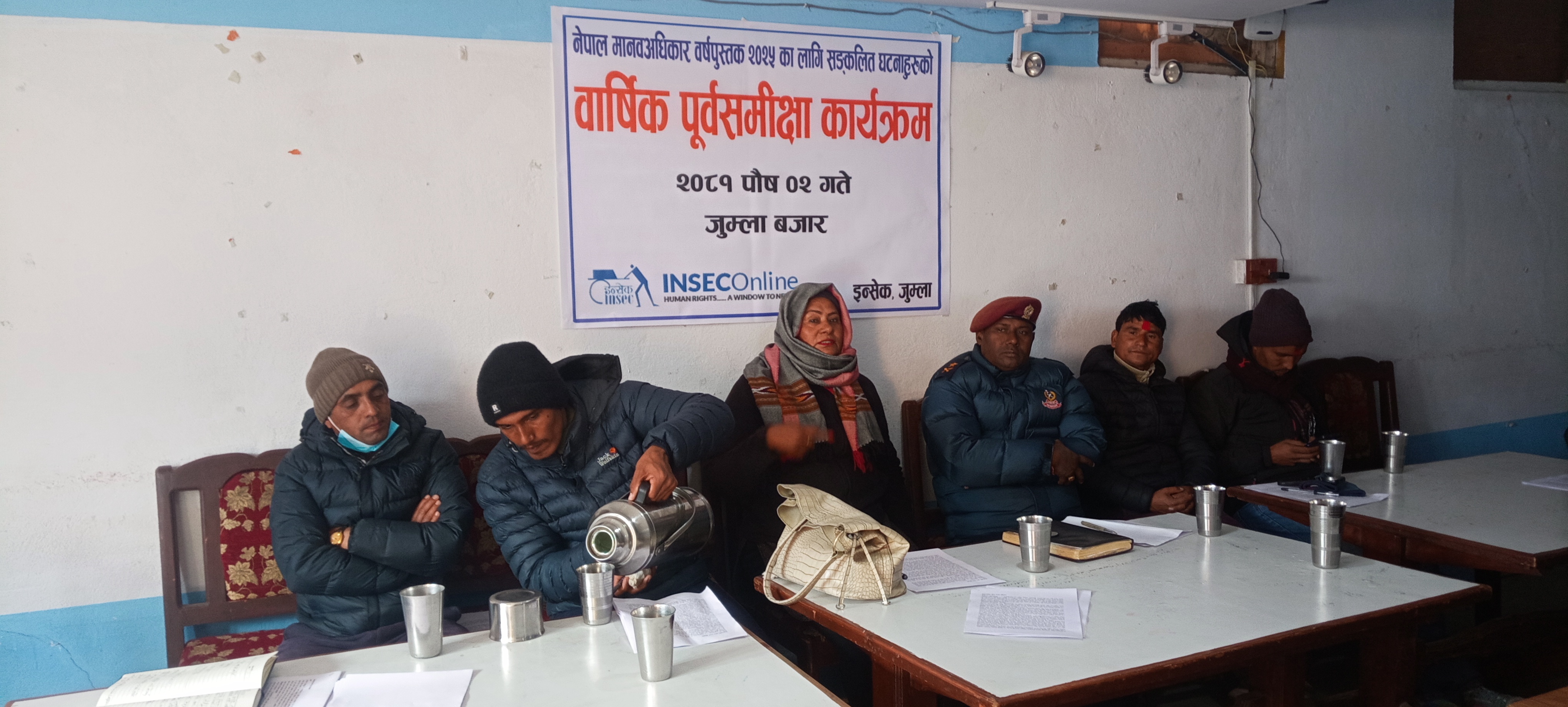 Photo18122024Jumla