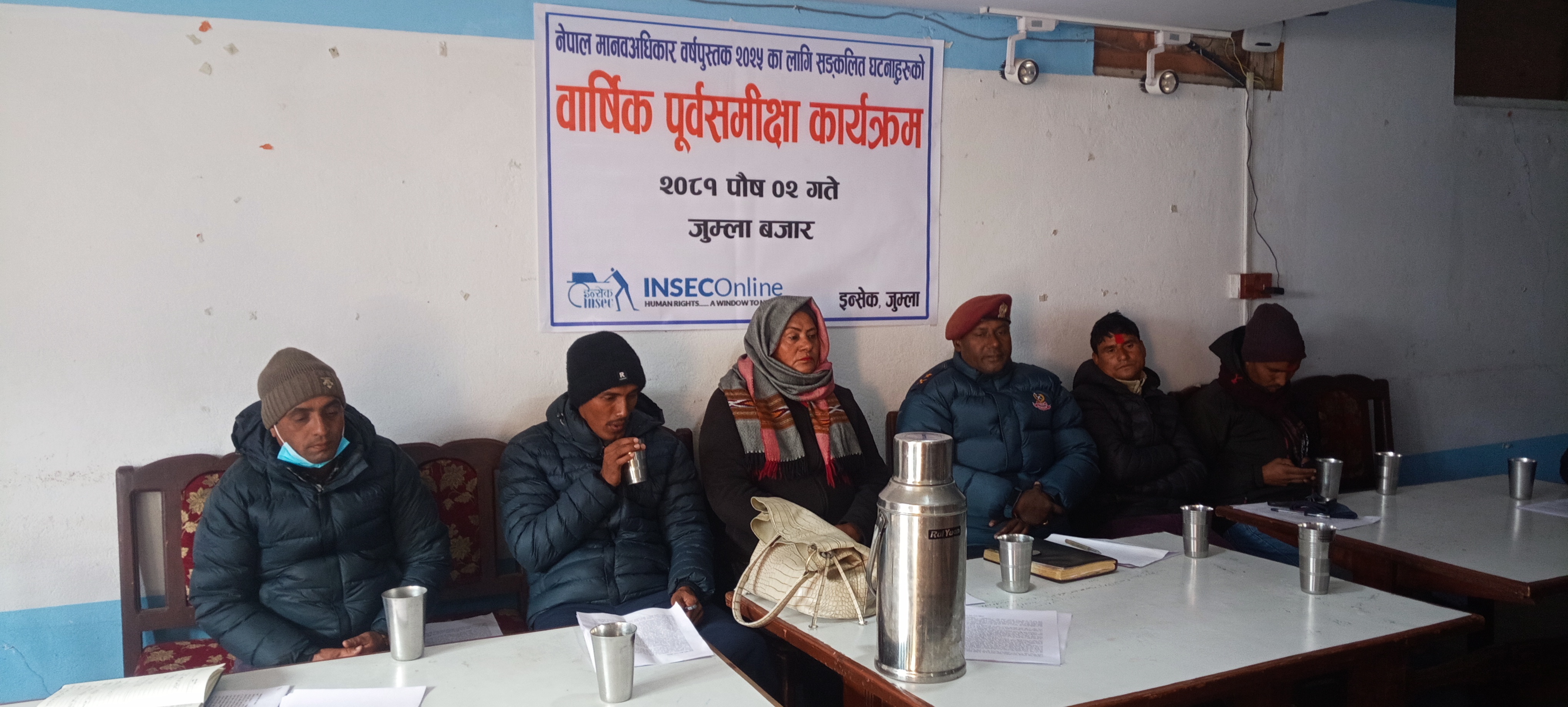 Photo18122024Jumla1