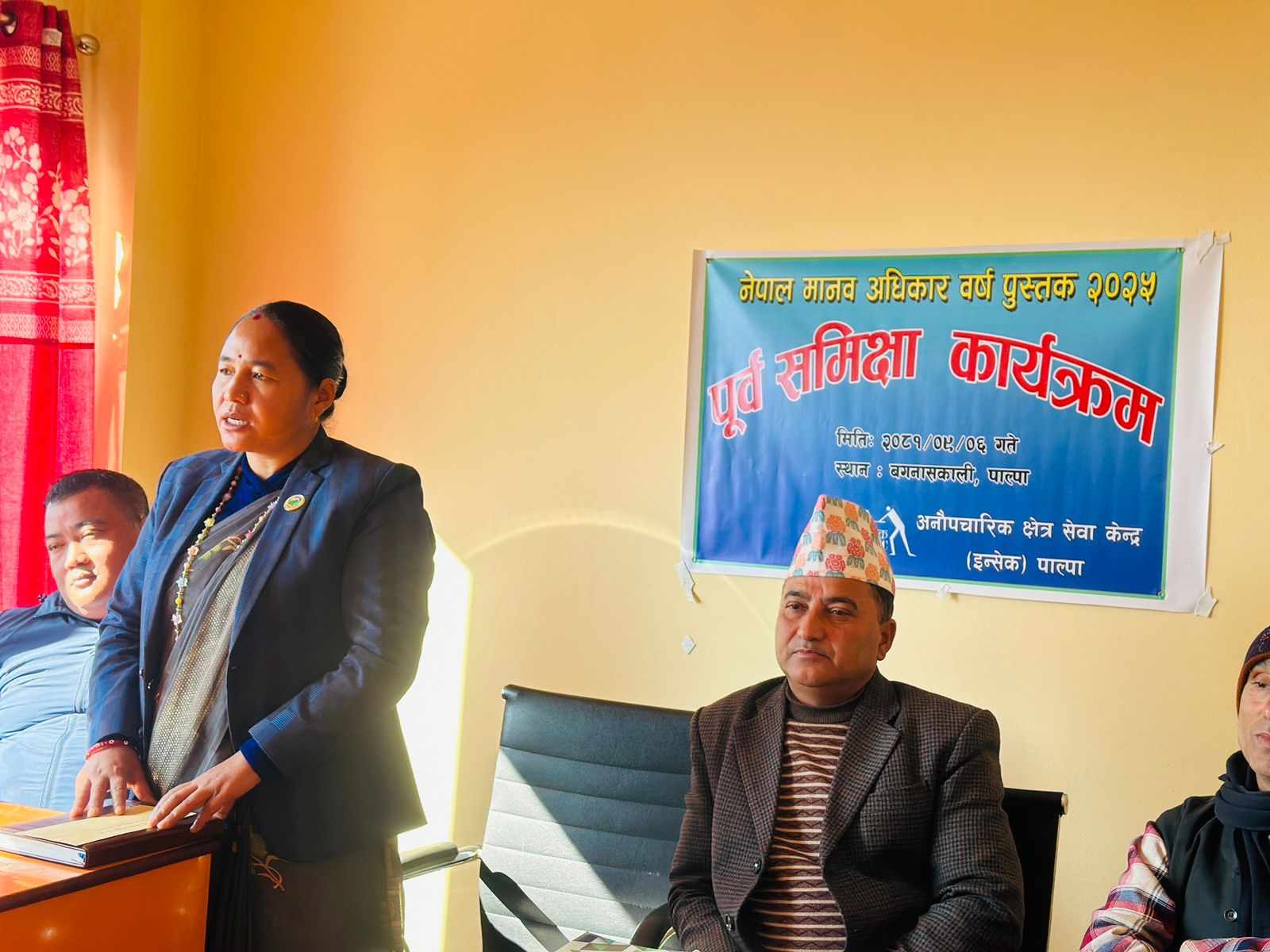 Photo22122024Palpa
