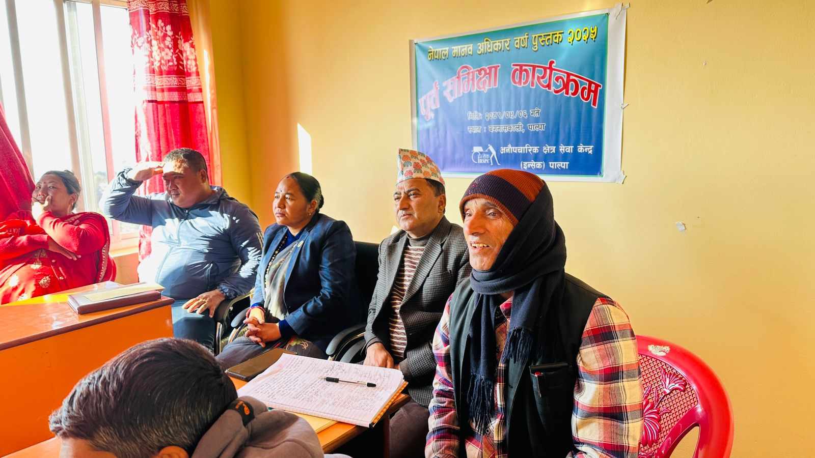 Photo22122024Palpa1