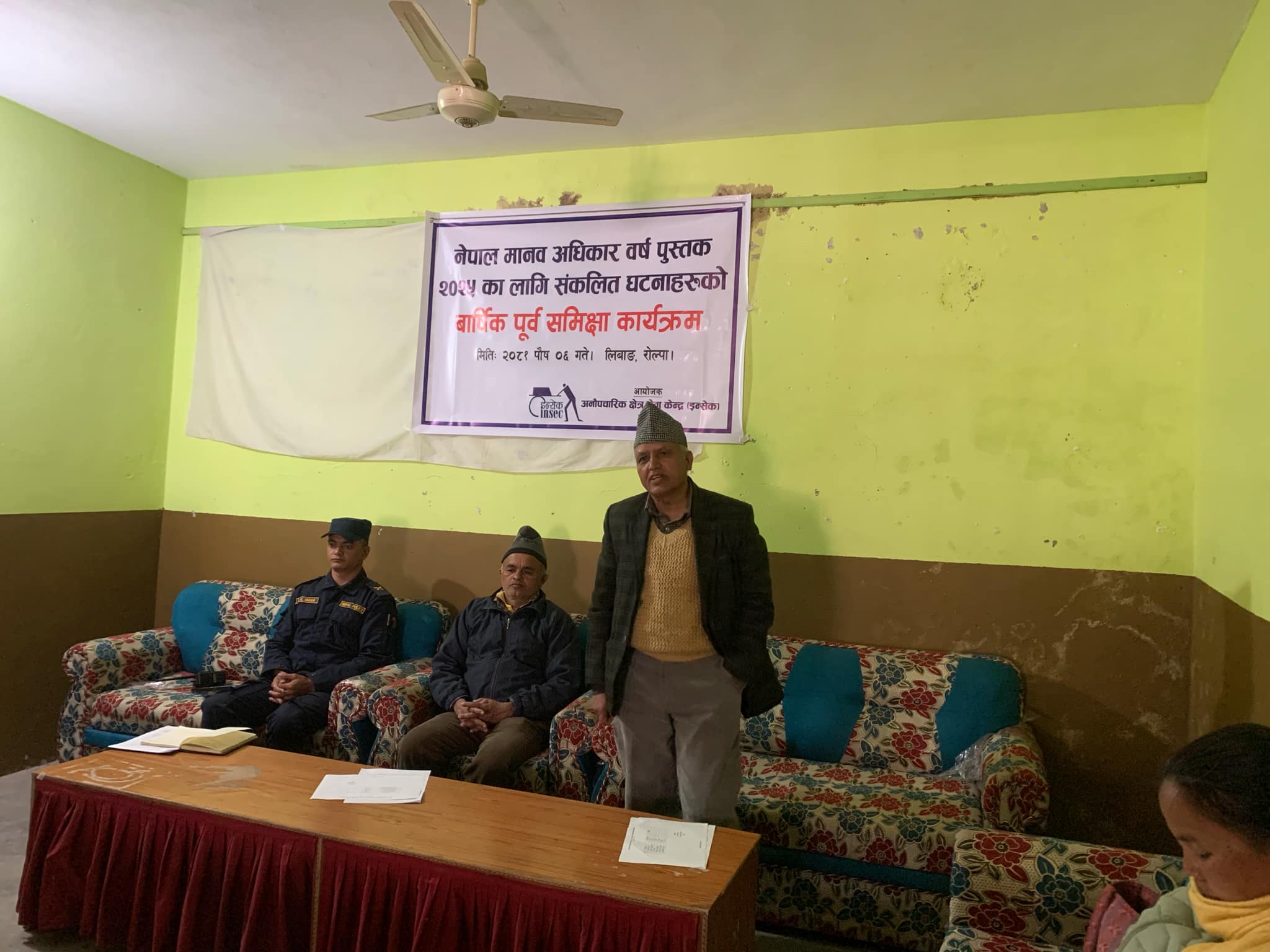 Photo22122024Rolpa1