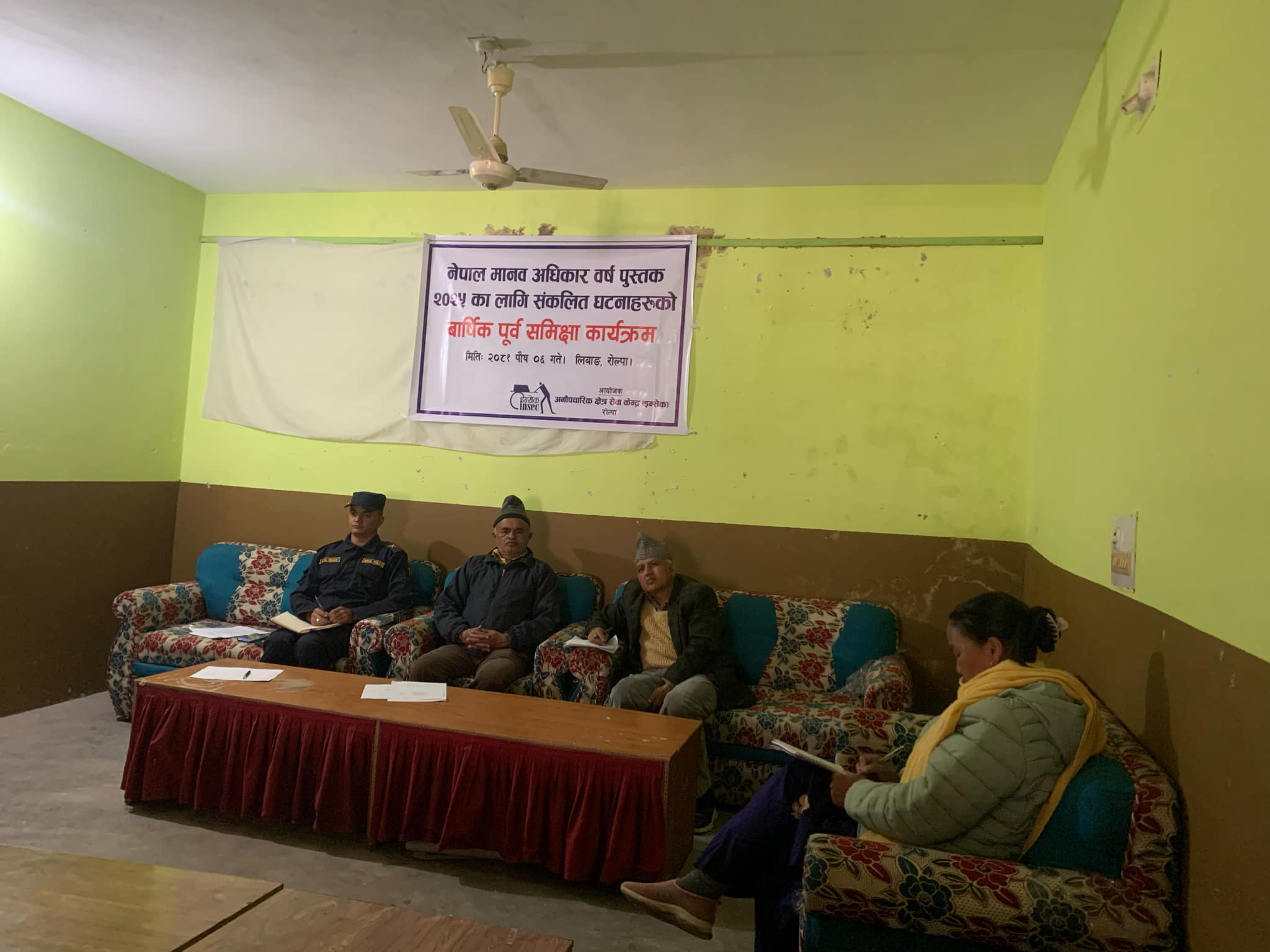 Photo22122024Rolpa2
