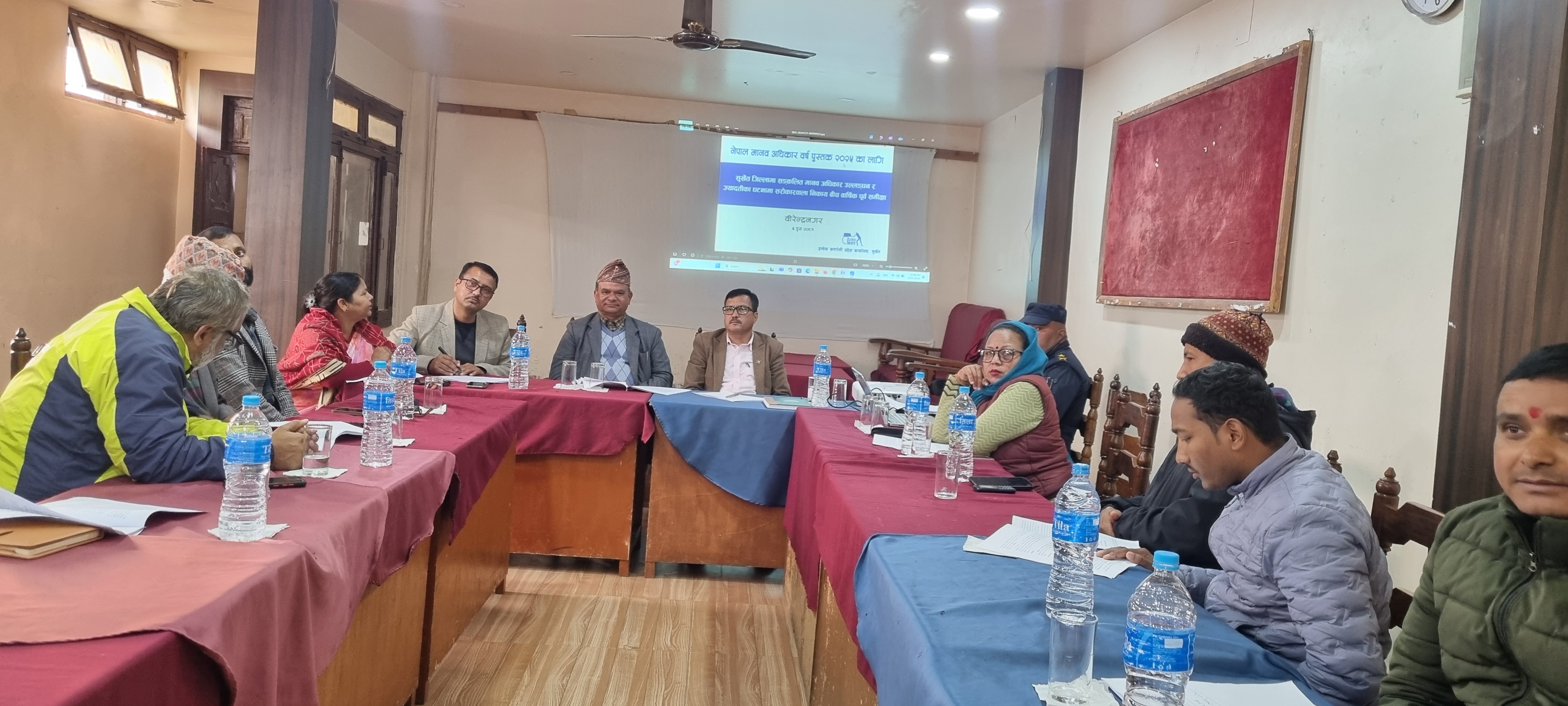 Photo22122024Surkhet