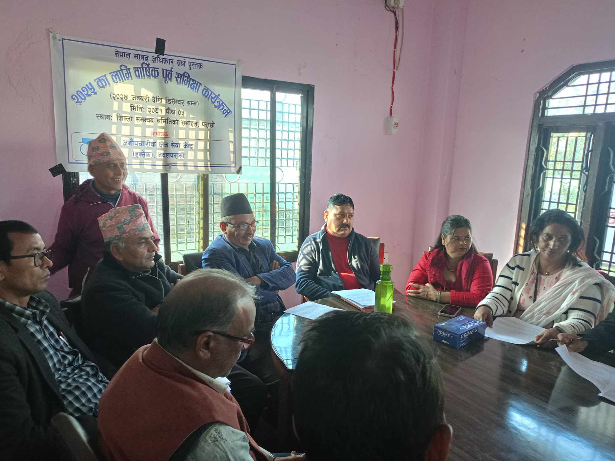 Photo22122024West Nawalparasi.