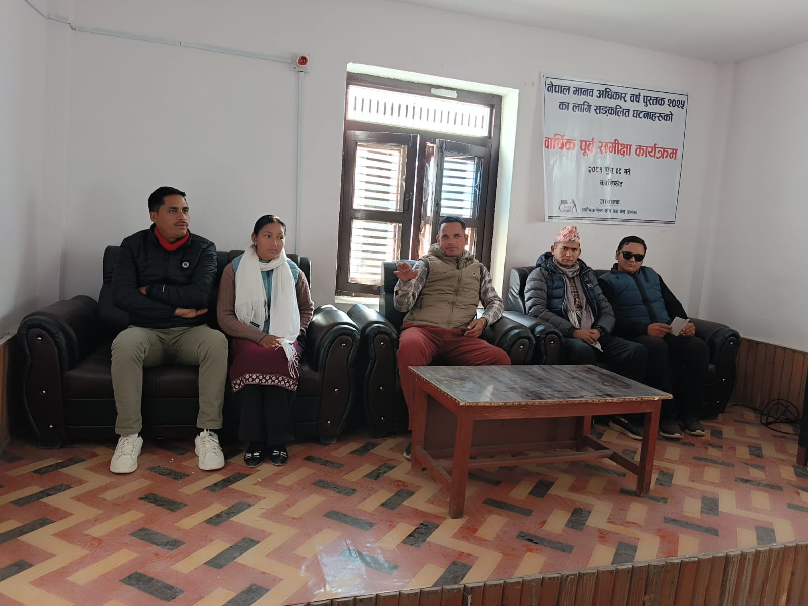 Photo24122024Kalikot3