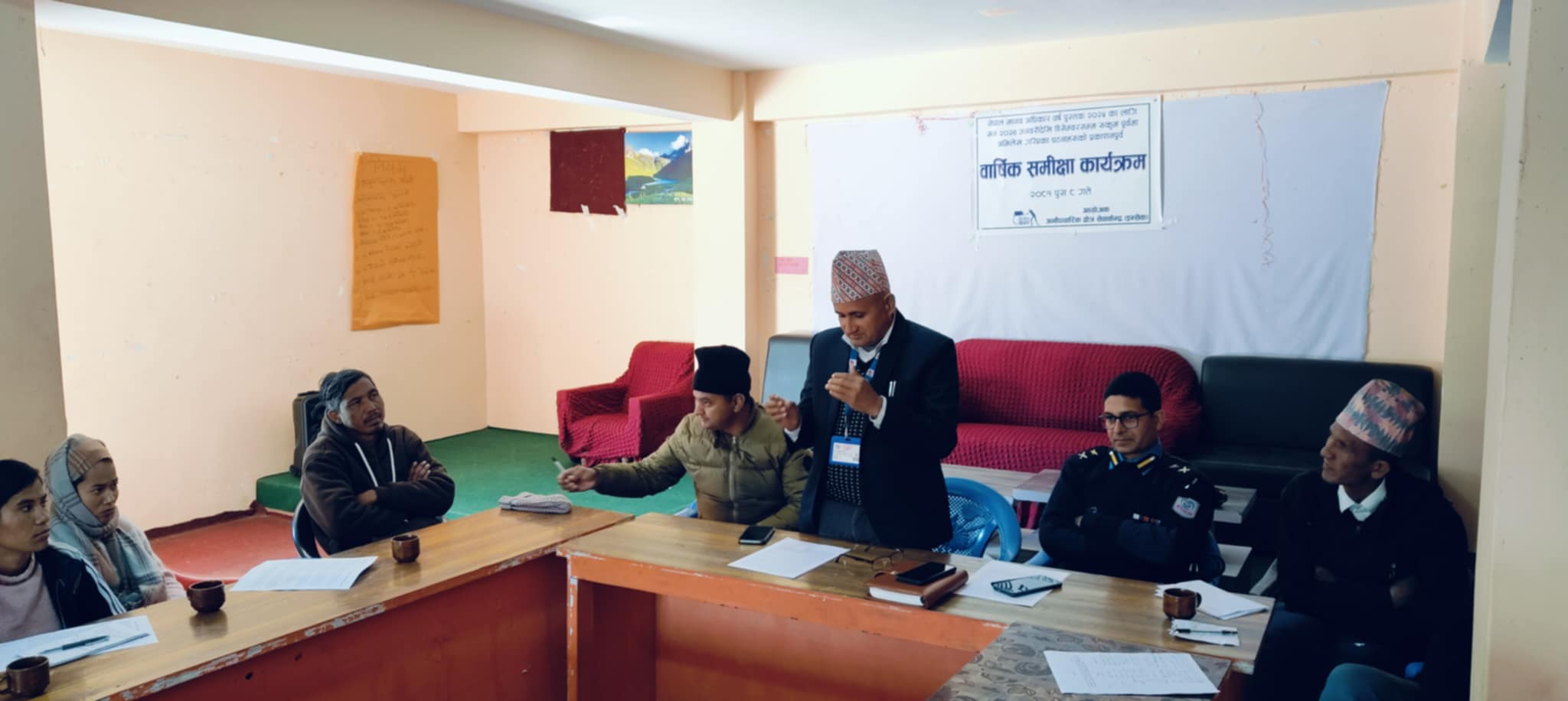 Photo24122024Rukum East