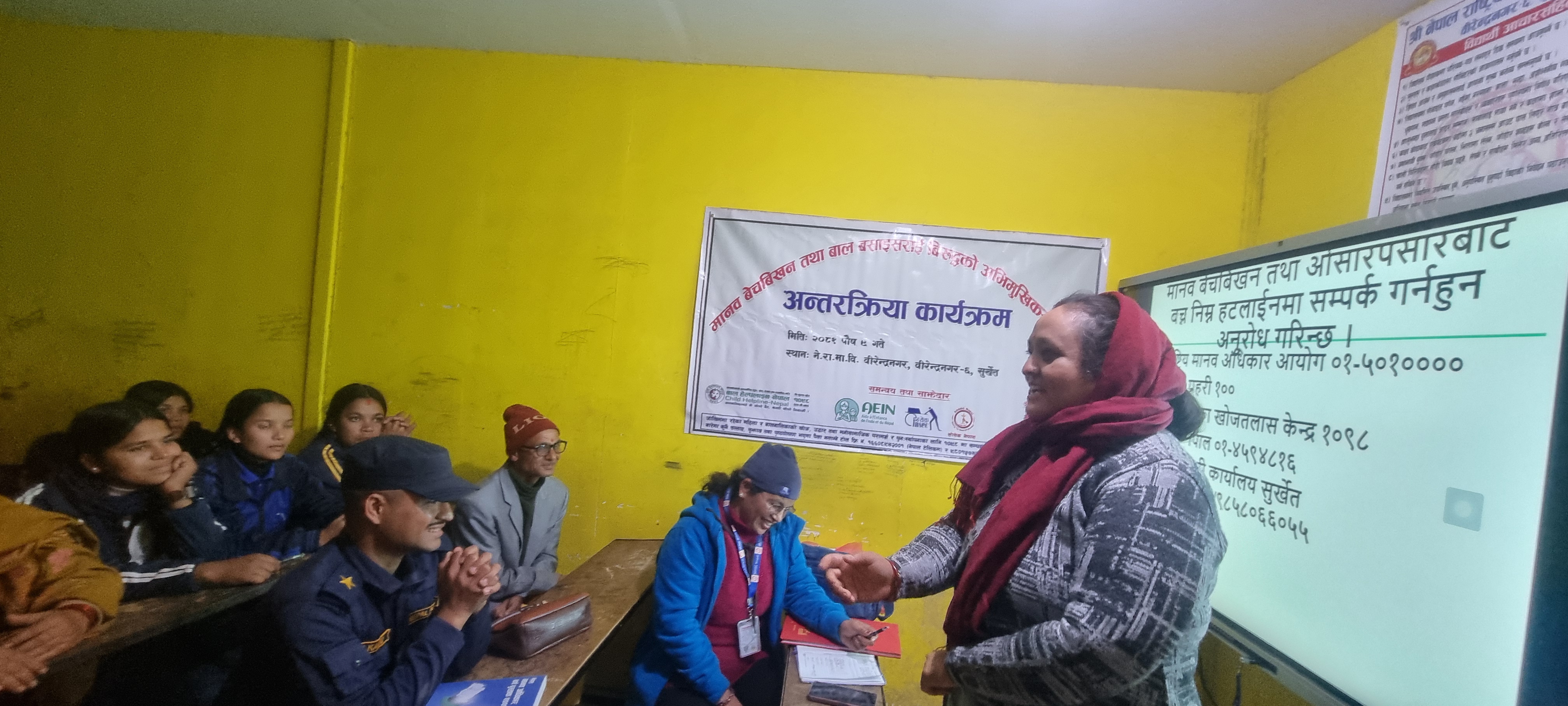 Photo31122024Surkhet1