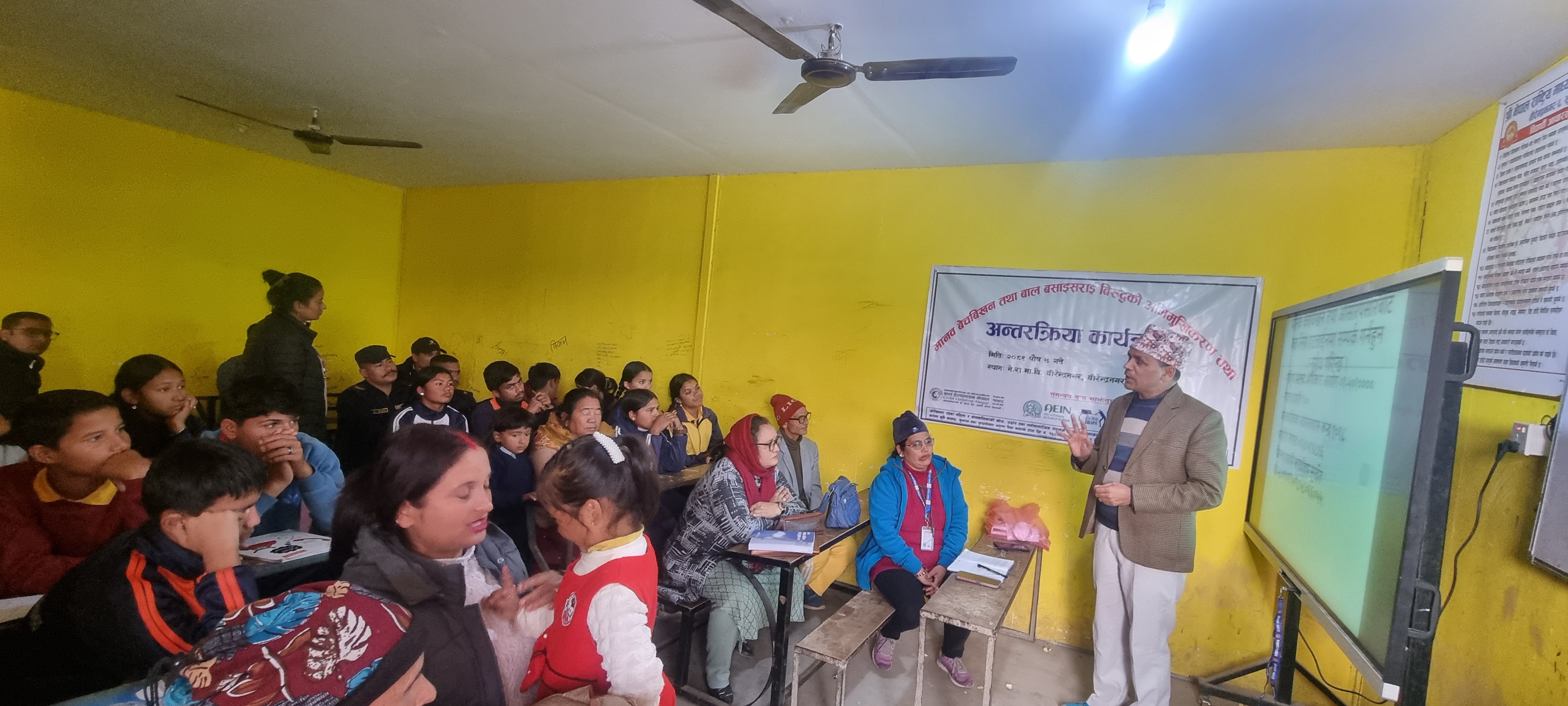 Photo31122024Surkhet2