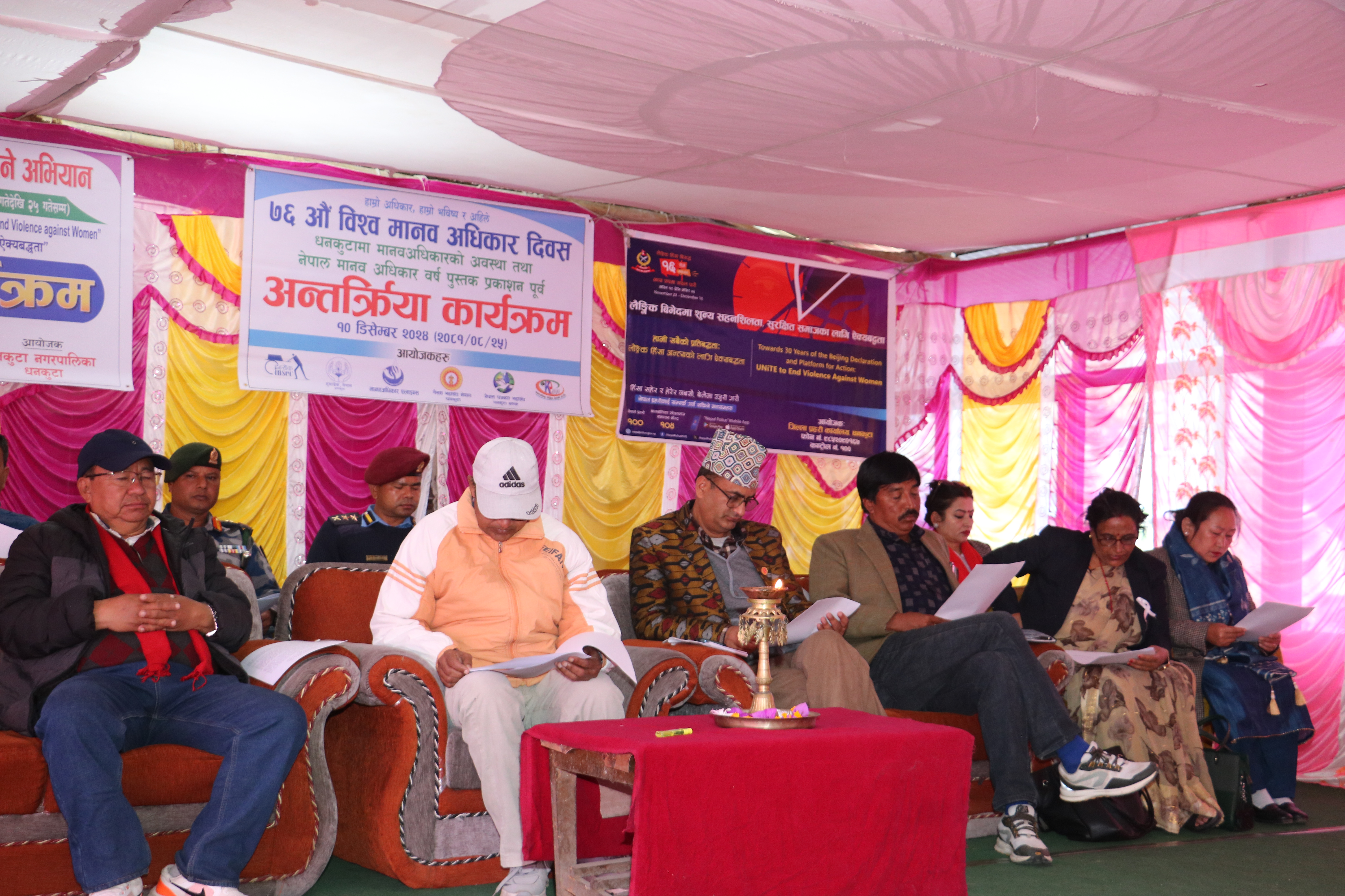 photo 20241210 dhankuta (2)