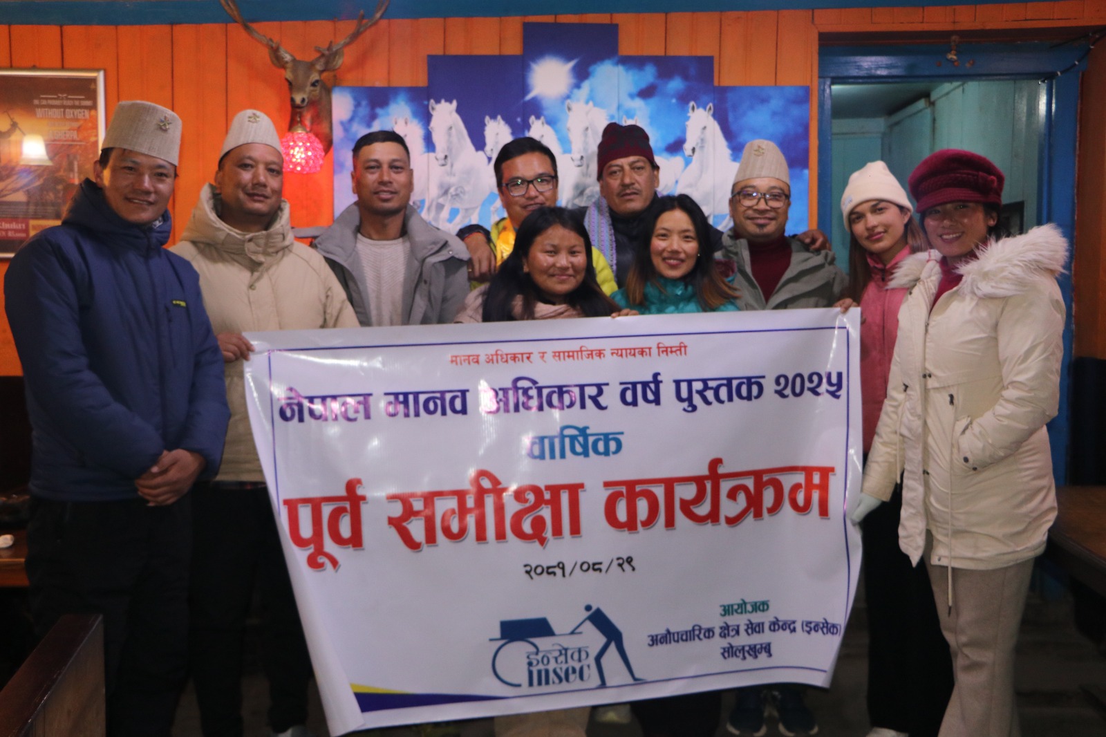 photo 20241215 solukhumbhu (1)