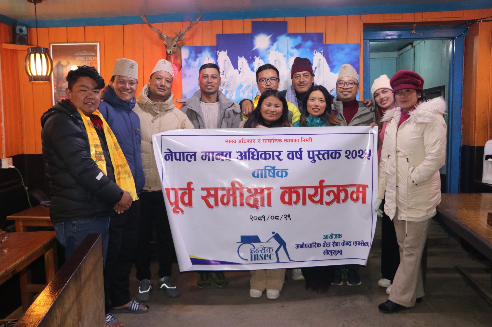 photo 20241215 solukhumbhu (2)