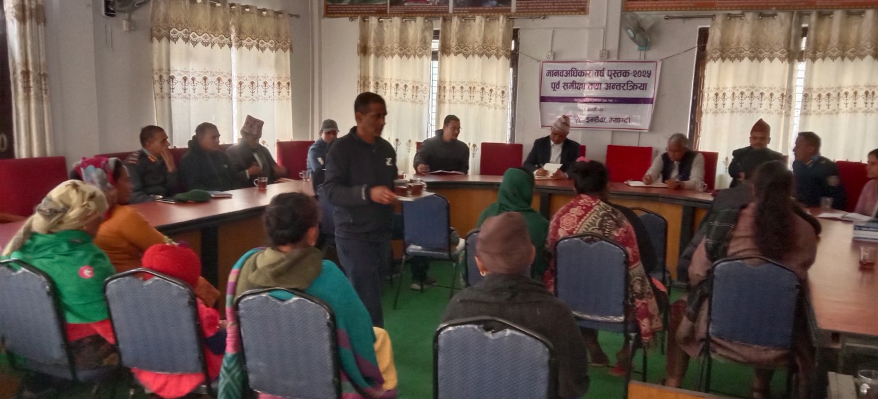 photo20241210myagdi (1)