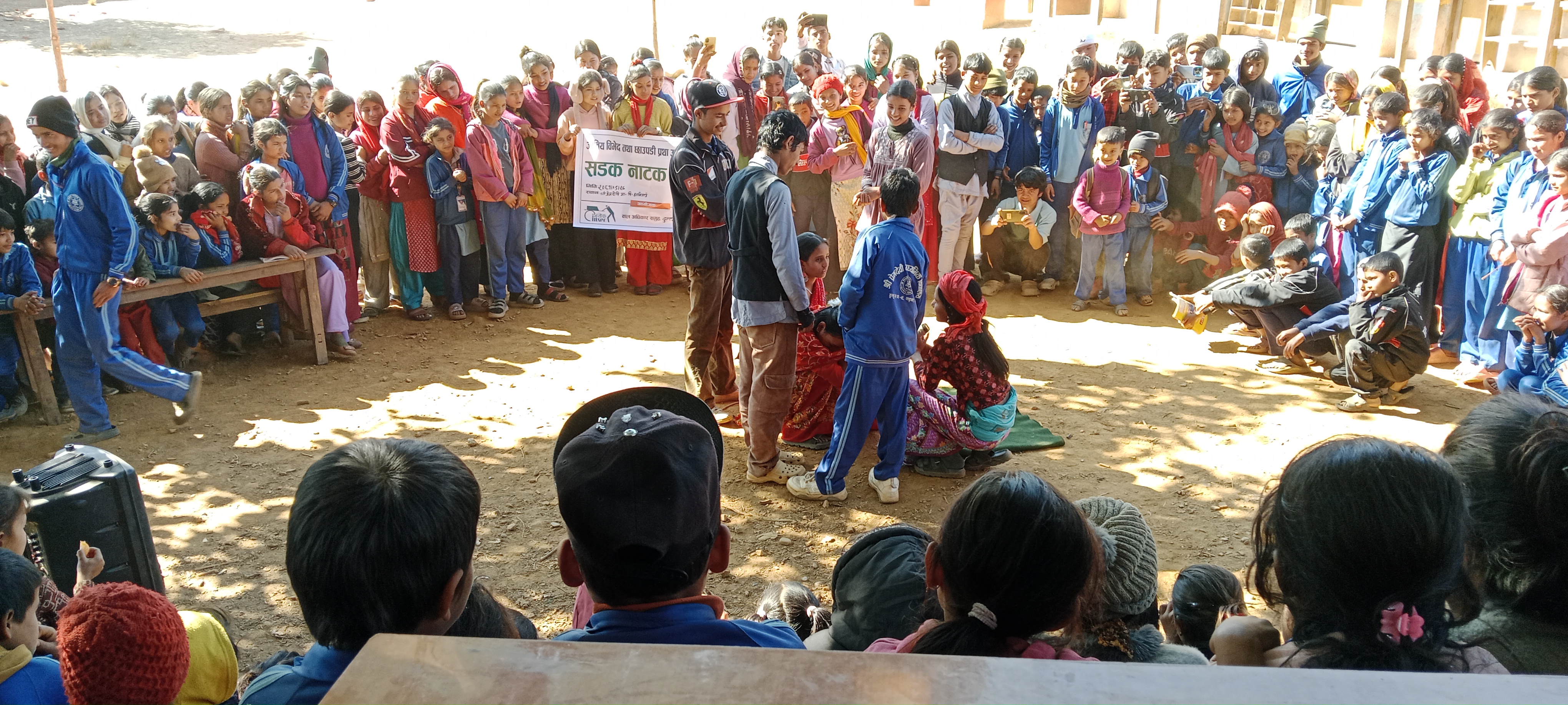 Photo11012025Dailekh