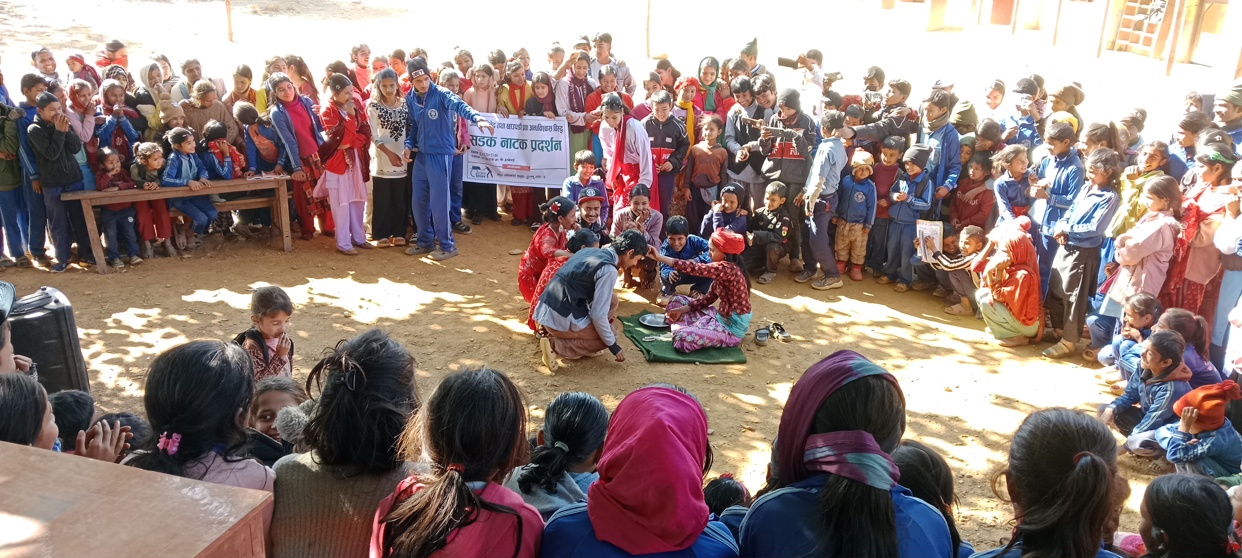 Photo11012025Dailekh1