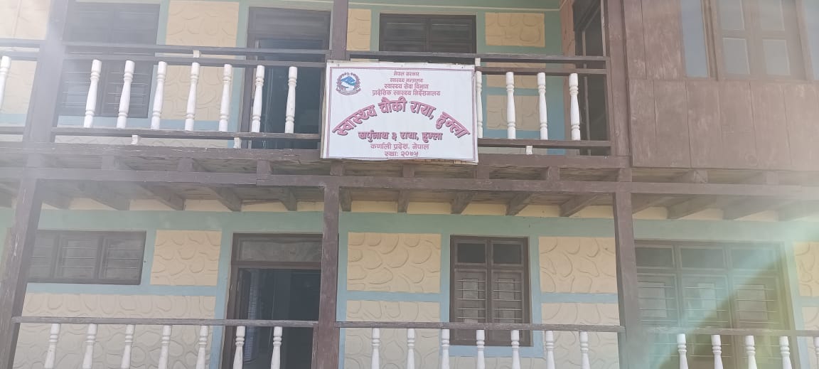 Photo11012025Humla