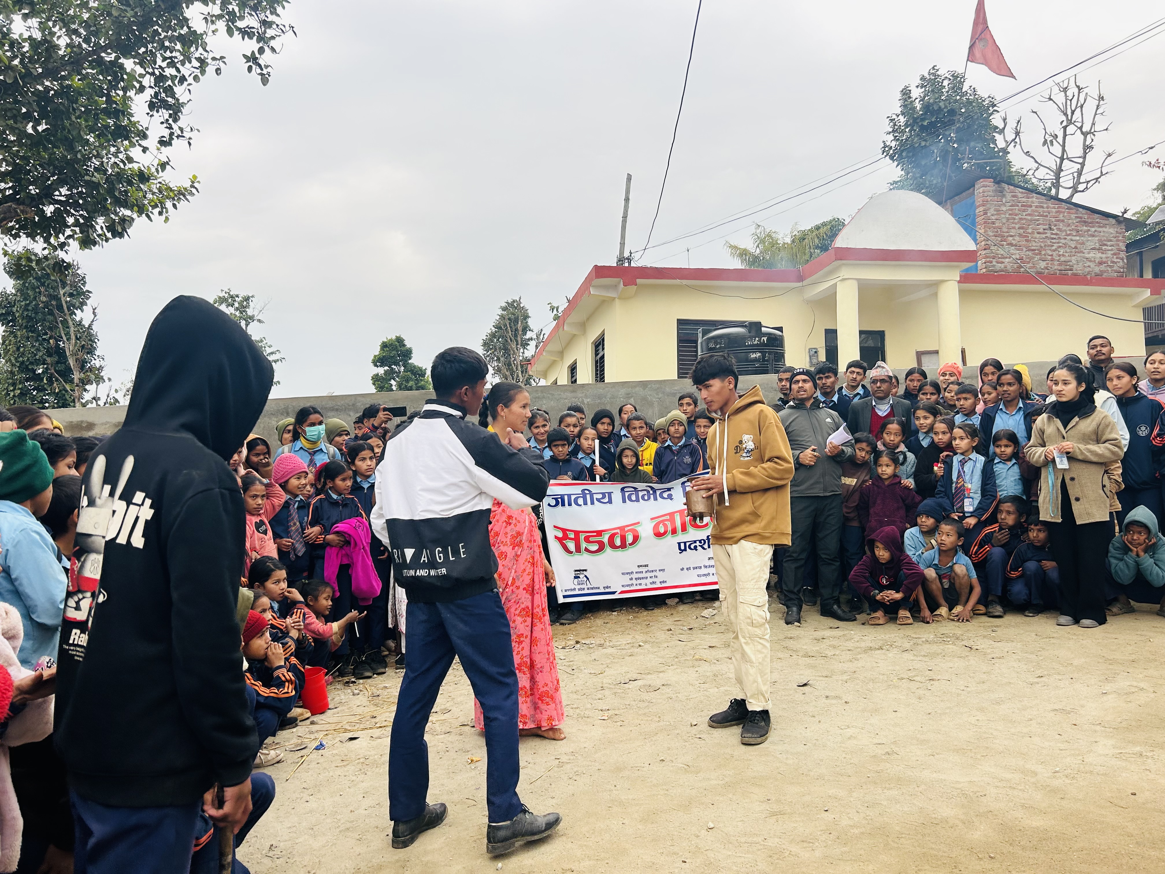 Photo18012025Surkhet