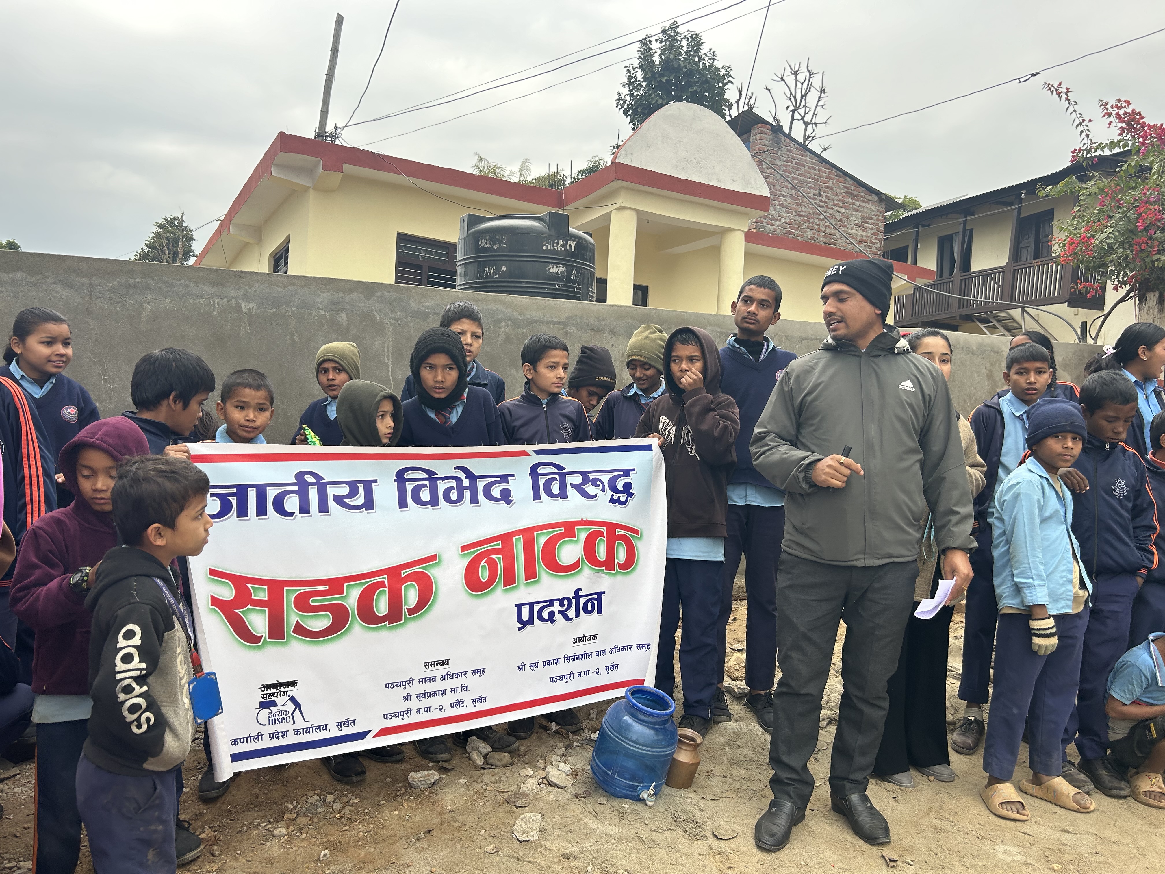 Photo18012025Surkhet1