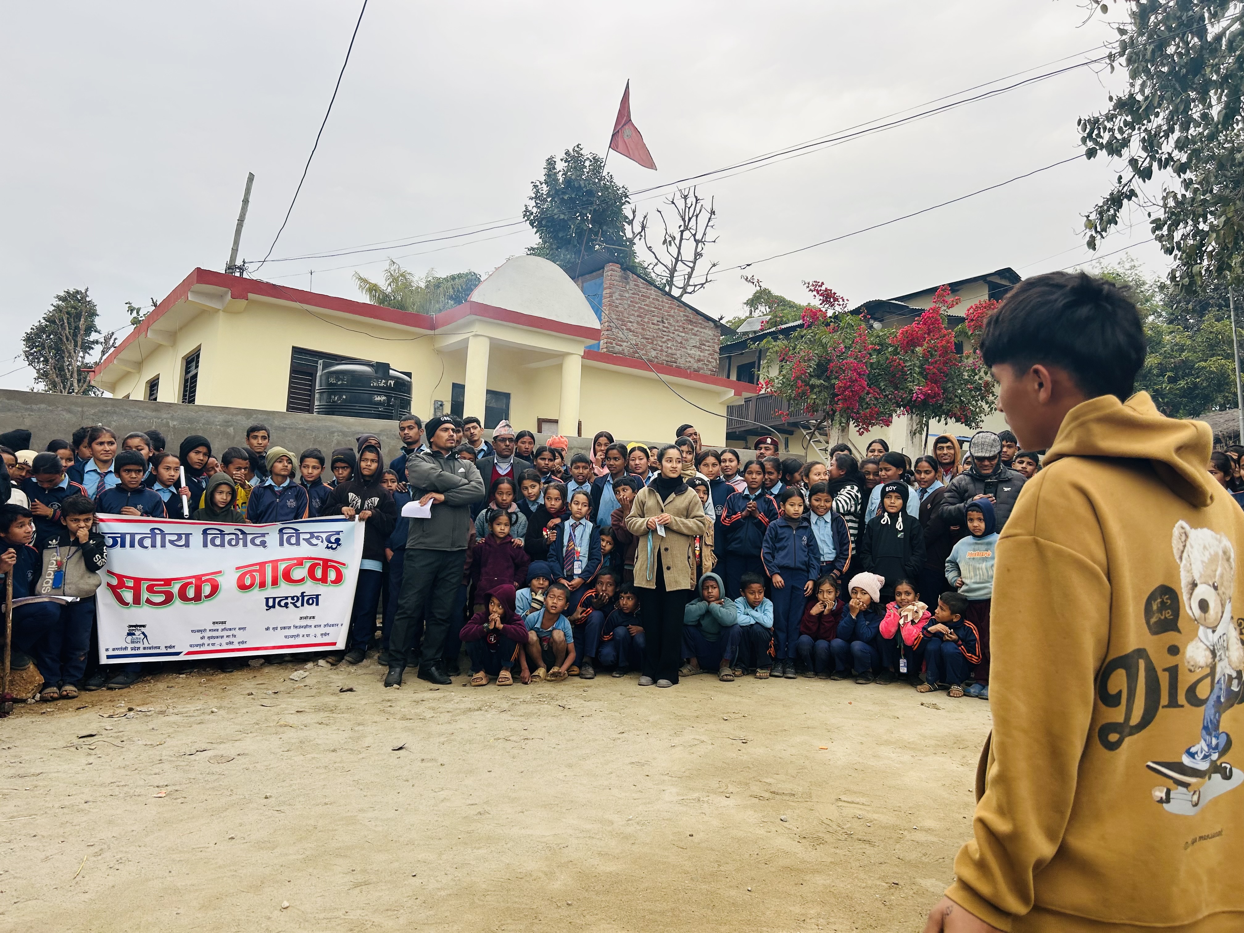 Photo18012025Surkhet3