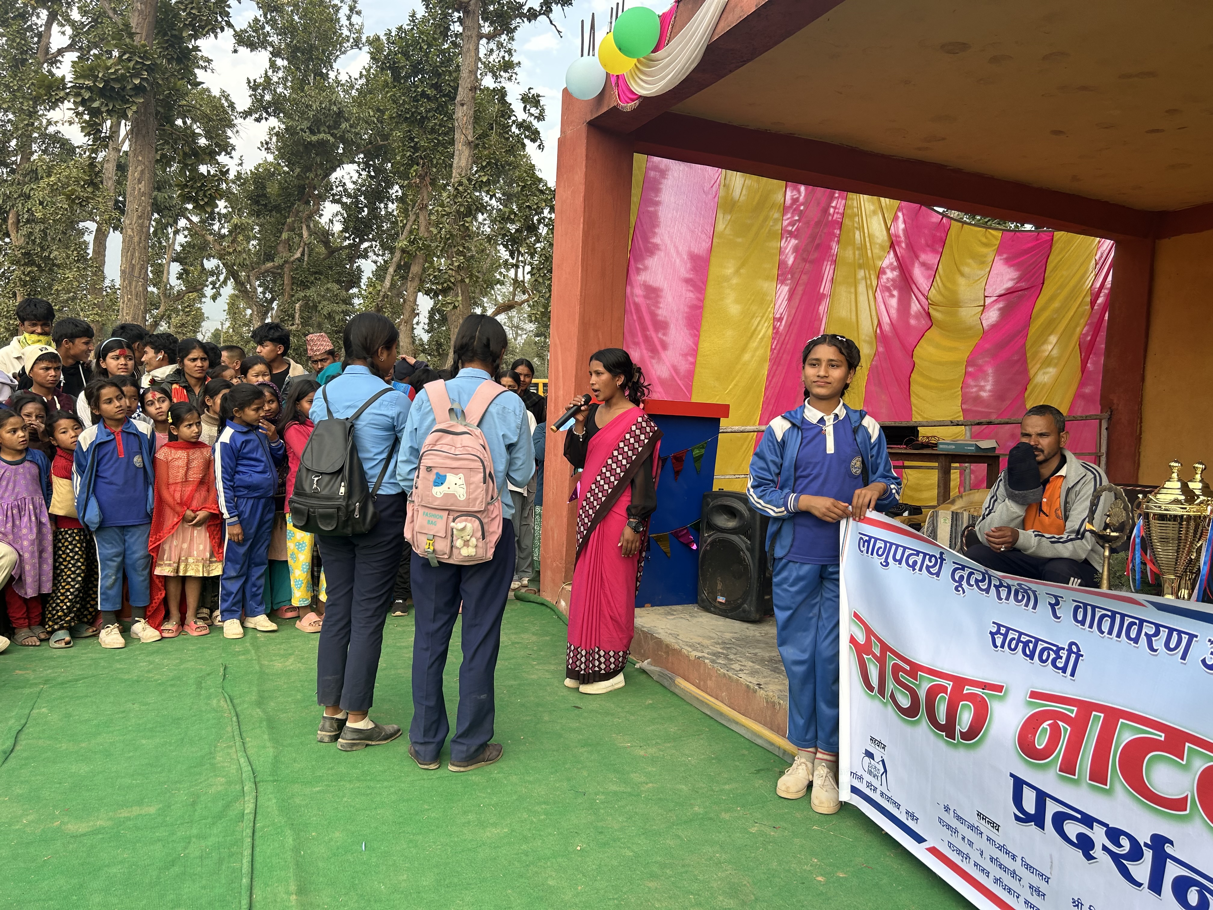 Photo29012025Surkhet