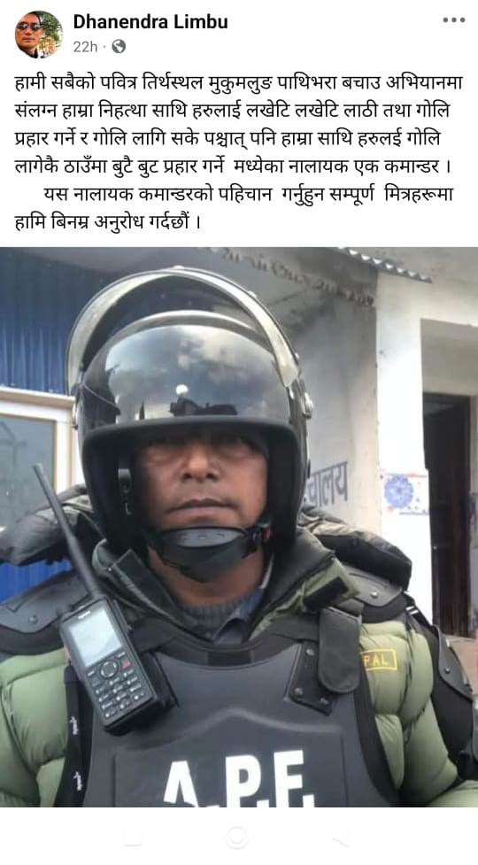 20250213 APF talejung