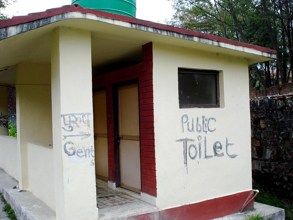 20250225 Public Toilet Image