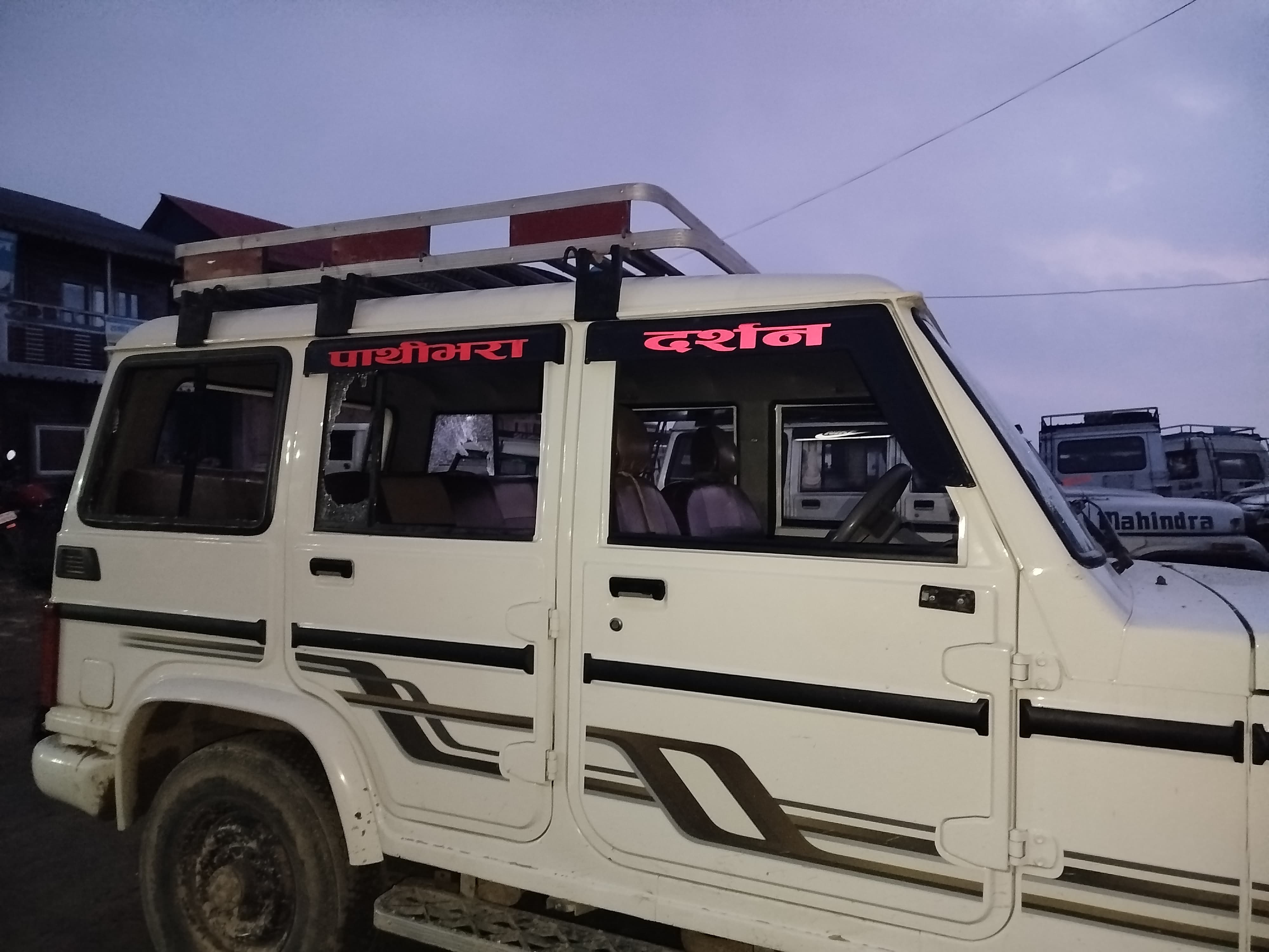 Photo 202502020 Taplejung (5)