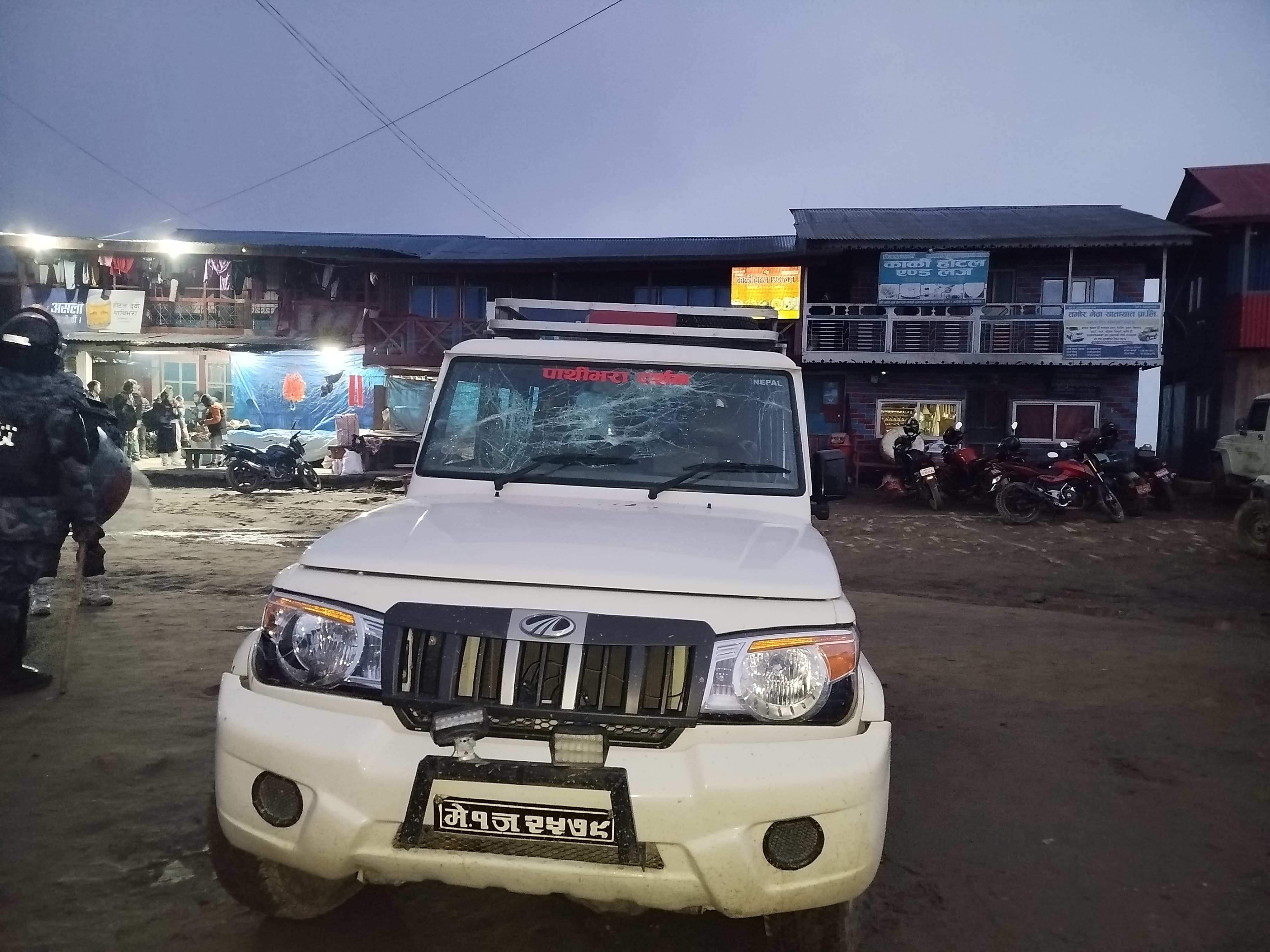 Photo 202502020 Taplejung (7)