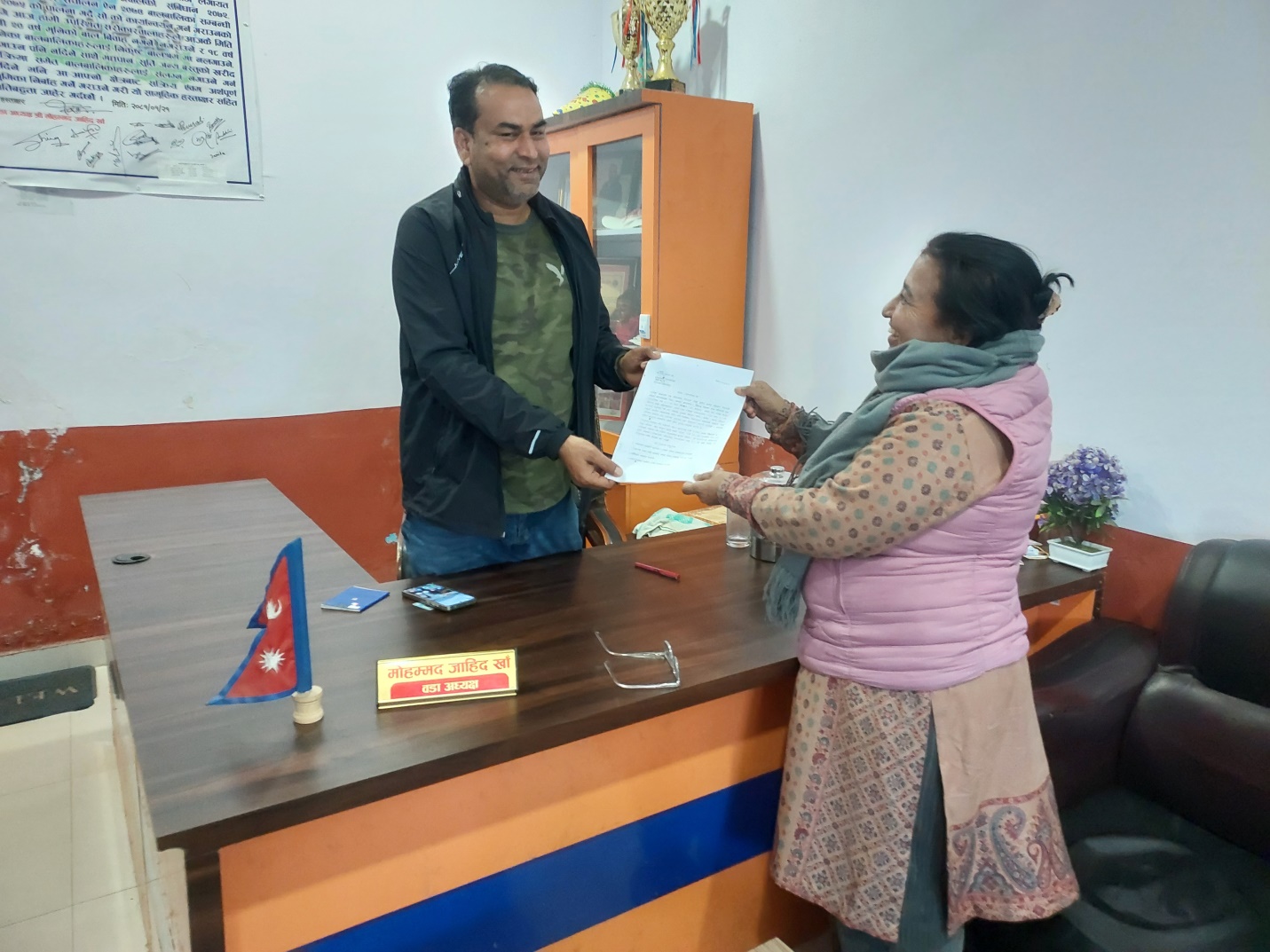 Photo13022025Kapilbastu
