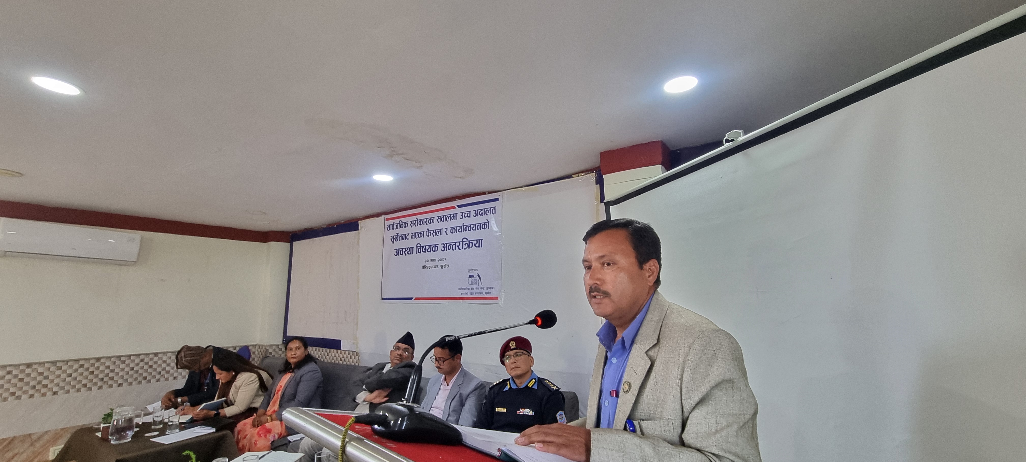 Photo13022025Surkhet